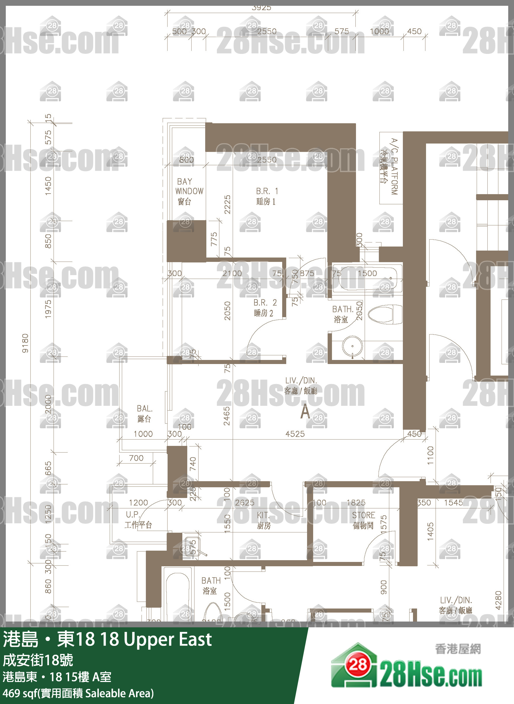 港島東18 港島東‧18 15樓 A室 平面圖