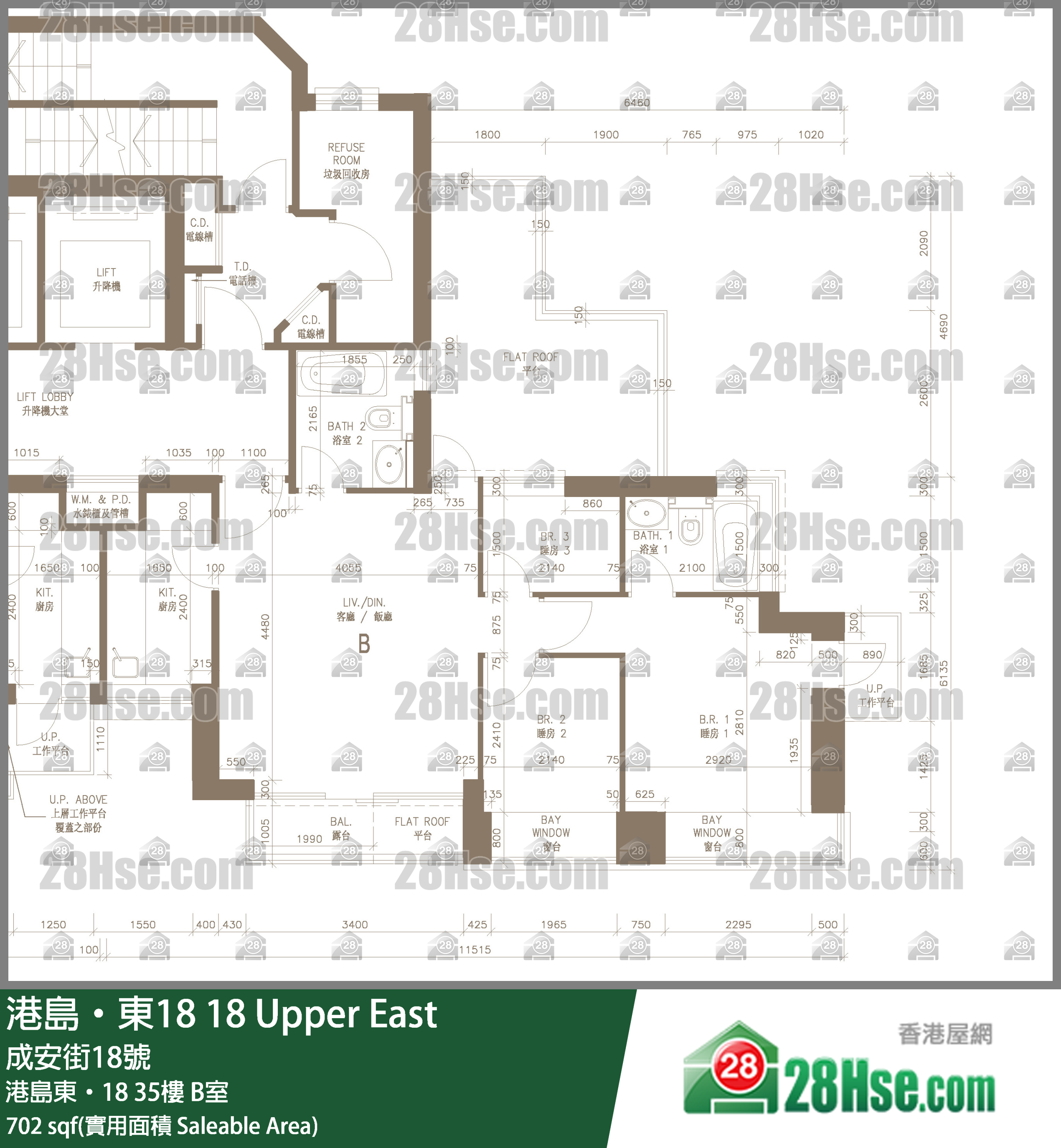 港島東18 港島東‧1835樓 B室 平面圖