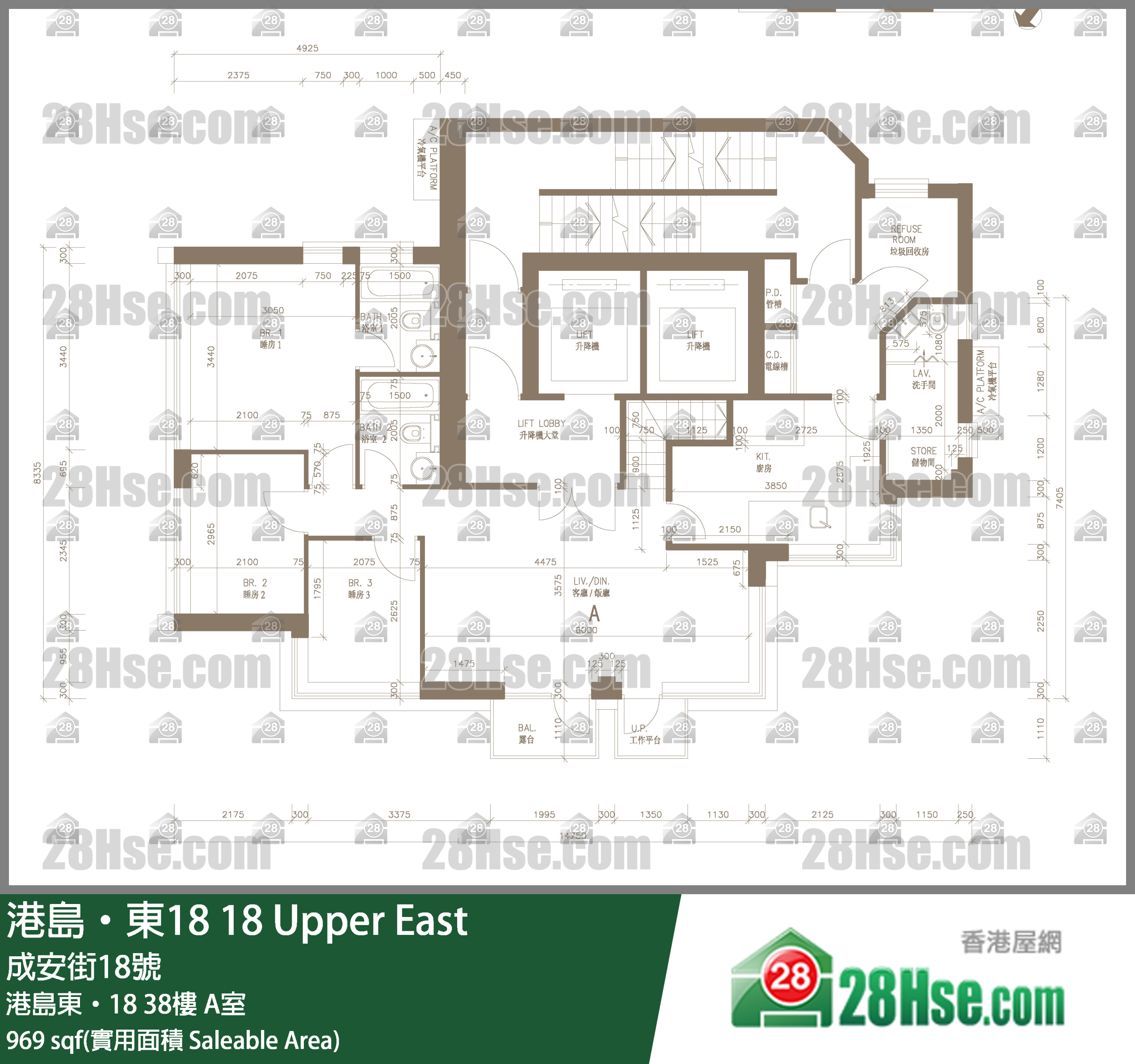 港島東18 港島東‧1838樓 A室 平面圖