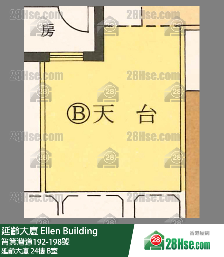 延齡大廈 延齡大廈24樓 B室 平面圖