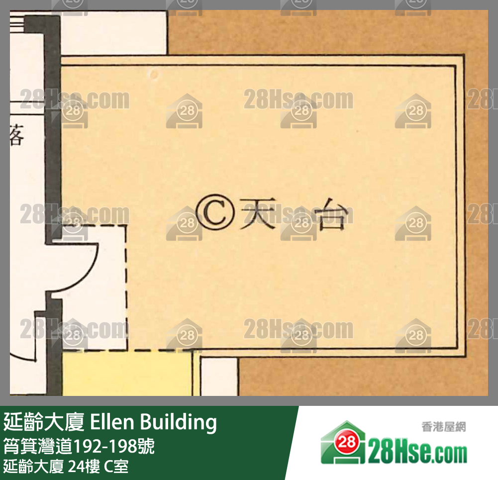 延齡大廈 延齡大廈24樓 C室 平面圖