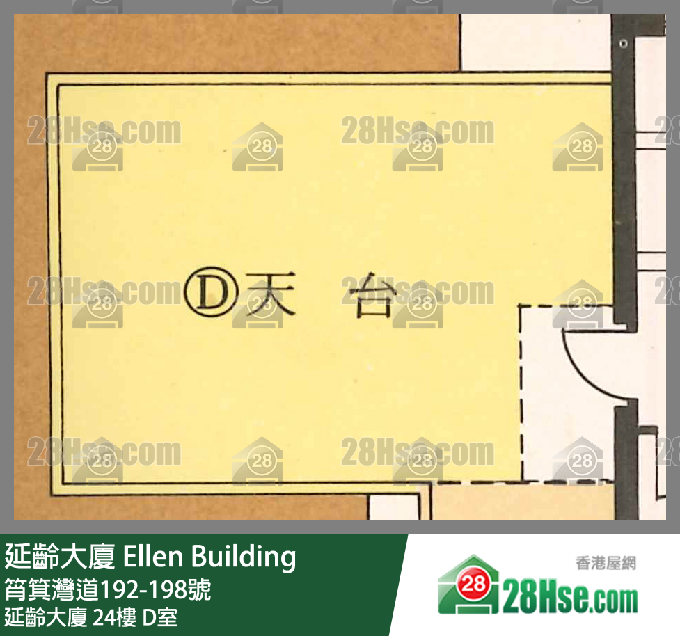 延齡大廈 延齡大廈24樓 D室 平面圖