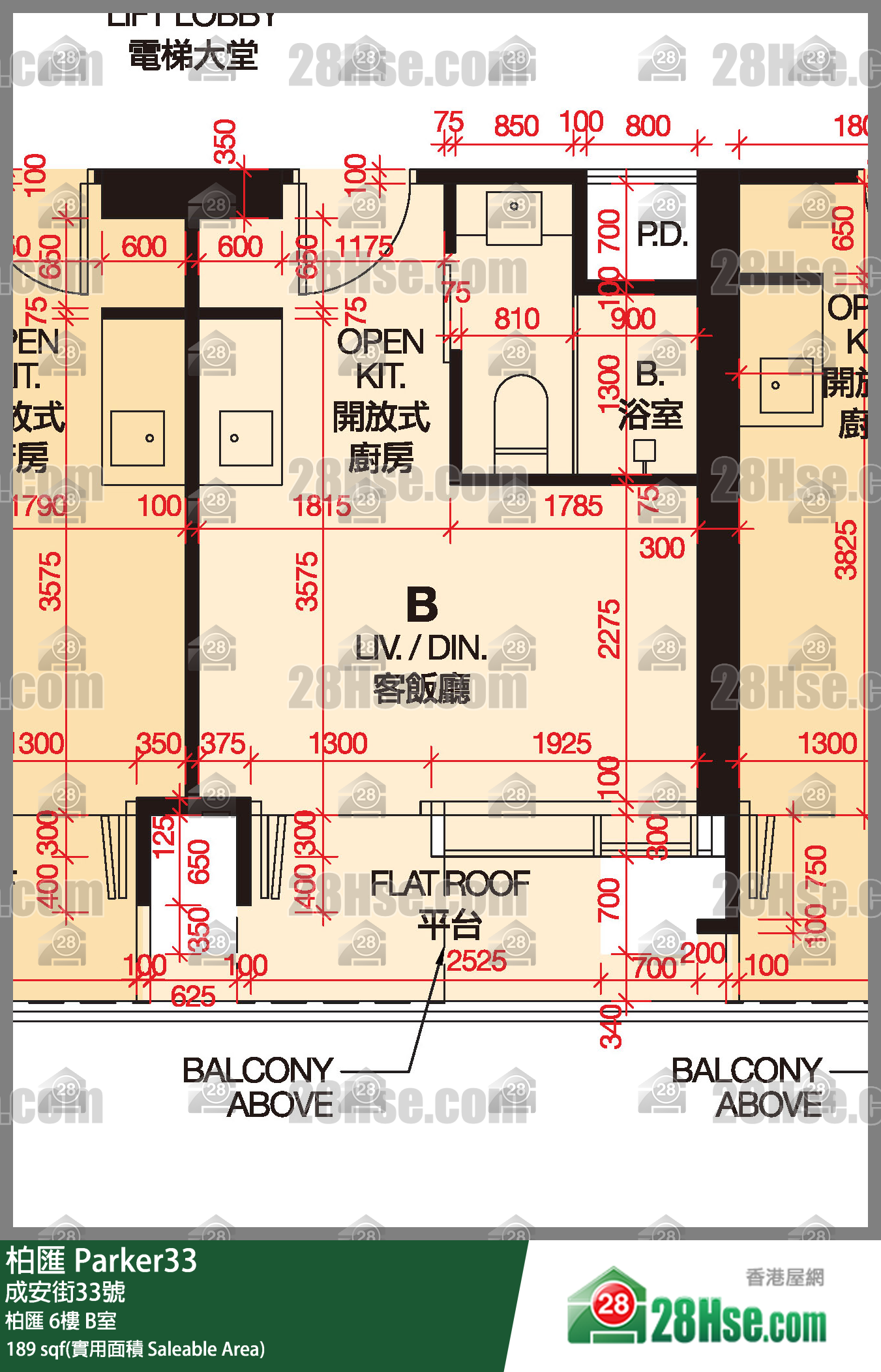 柏匯 柏匯 6樓 B室 平面圖