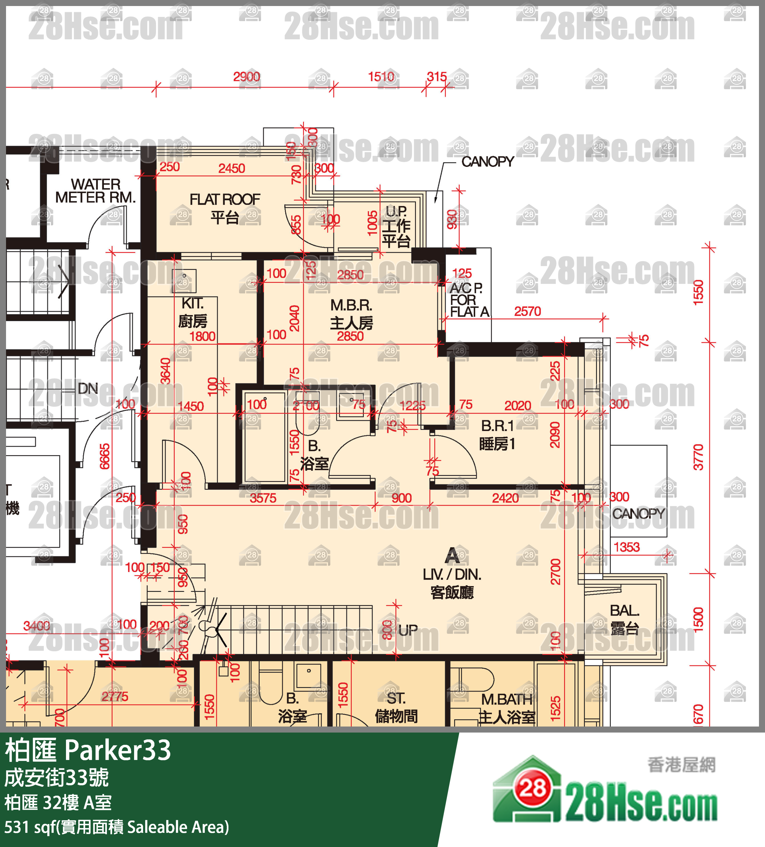 柏匯 柏匯 32樓 A室 平面圖