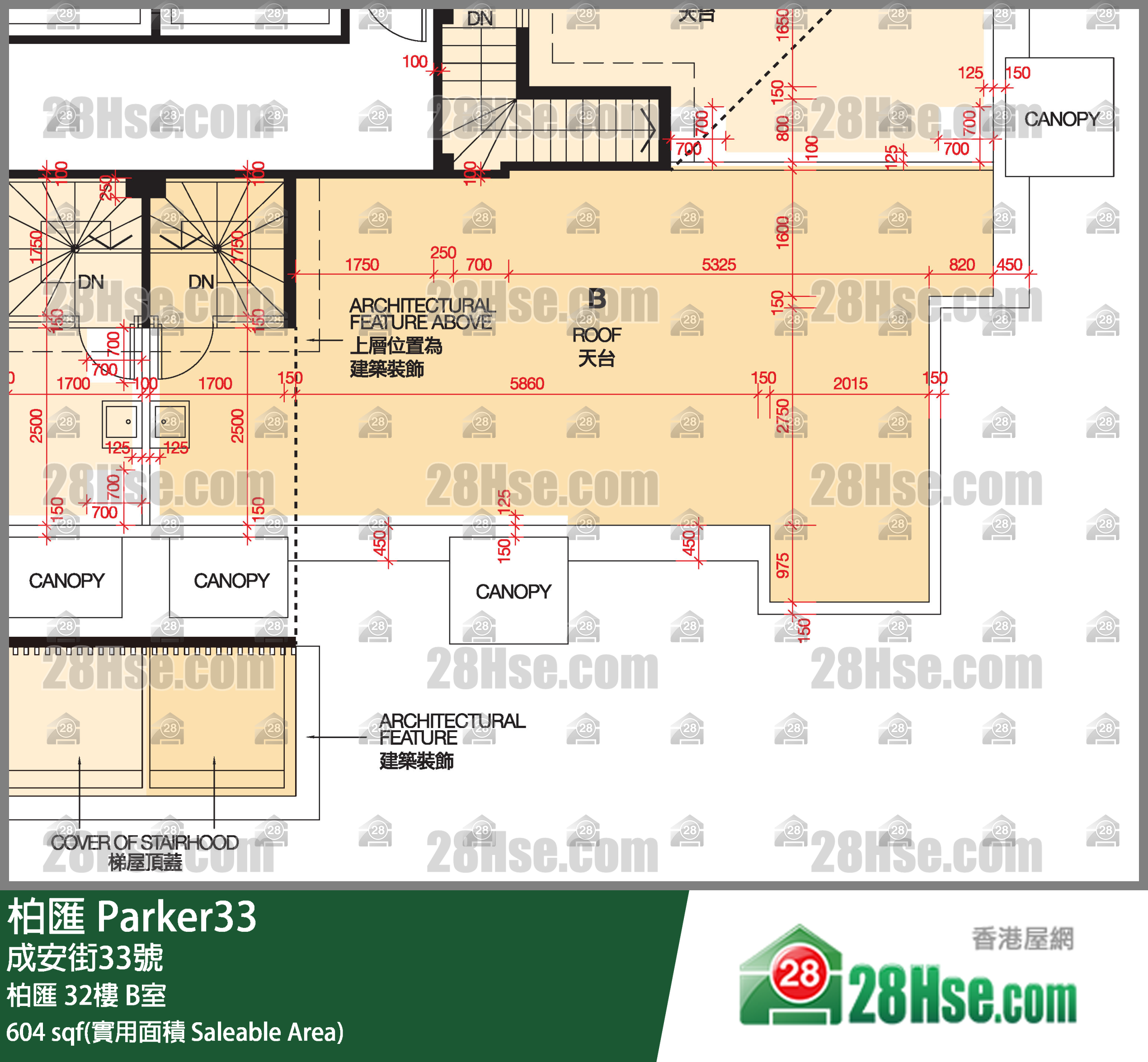 柏匯 柏匯 32樓 B室 平面圖