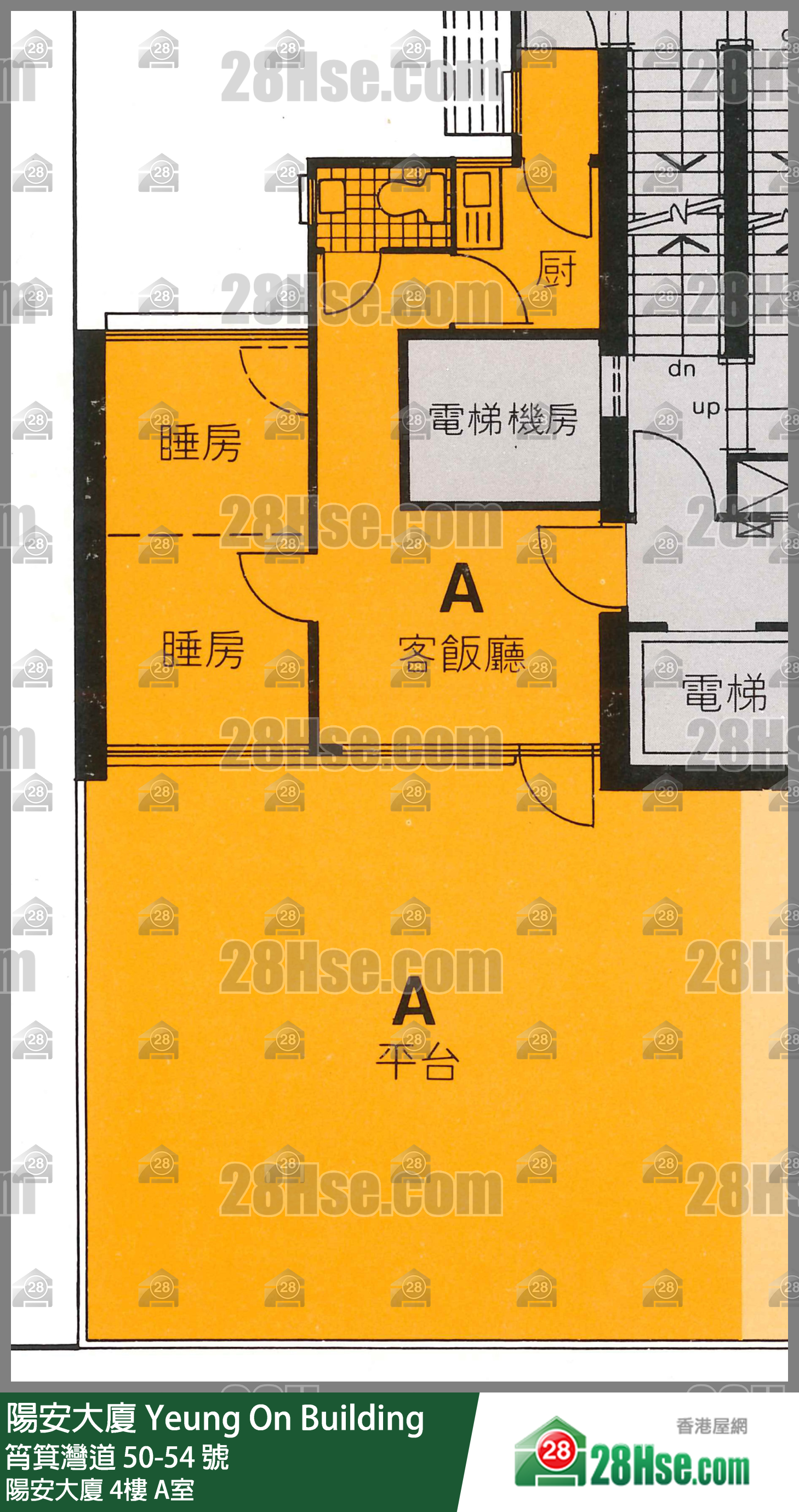 阳安大厦 阳安大厦4楼 A室 平面图