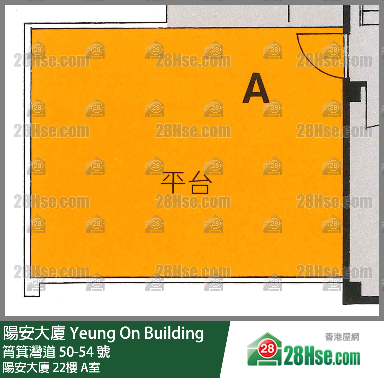 阳安大厦 阳安大厦22楼 A室 平面图