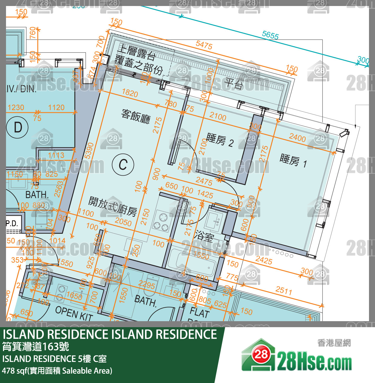 ISLAND RESIDENCE ISLAND RESIDENCE 5楼 C室 平面图