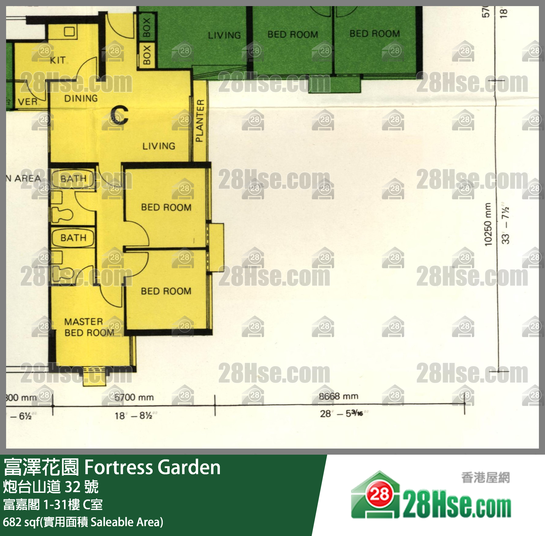 富澤花園 富嘉閣18樓 C室 平面圖