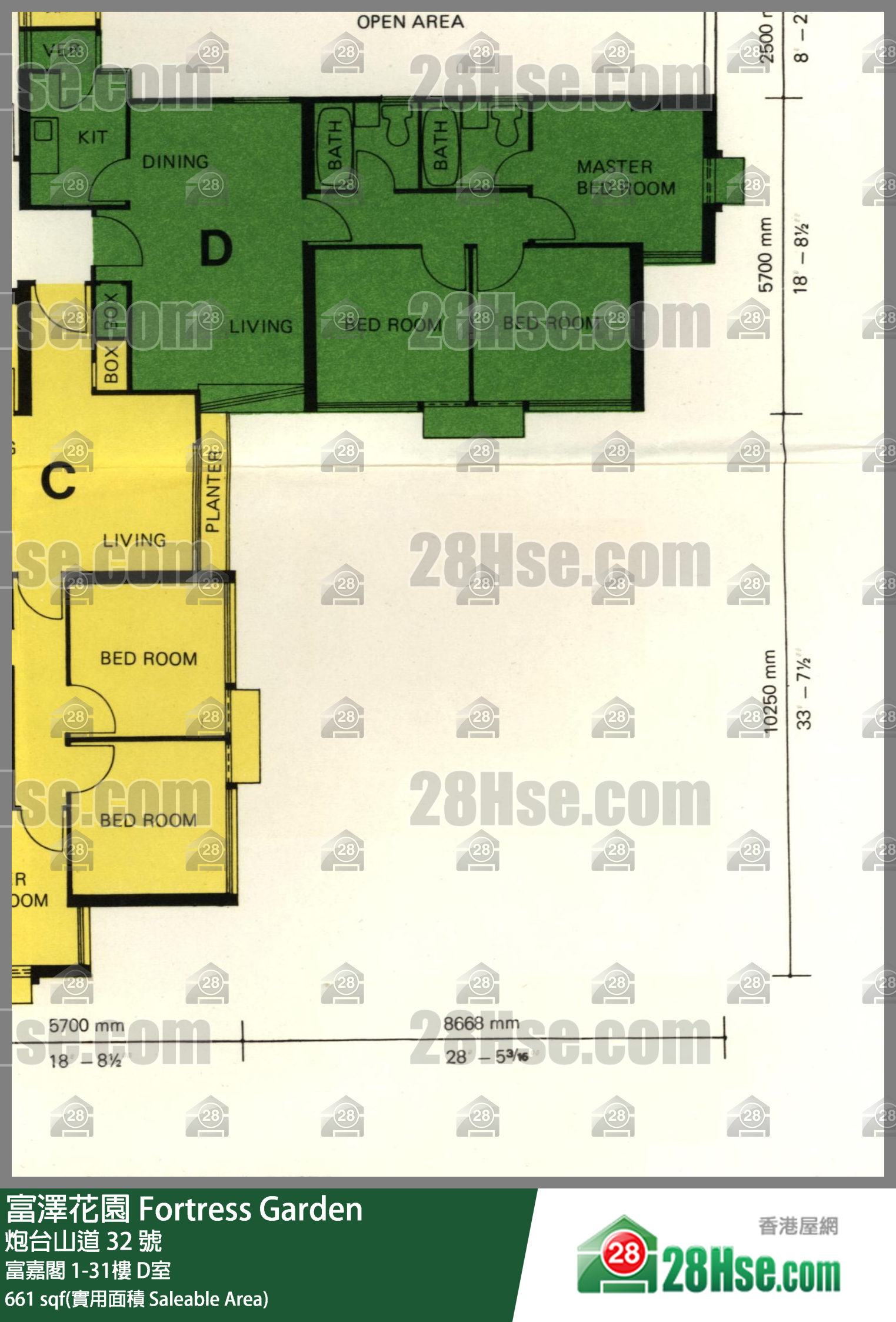 富澤花園 富嘉閣11樓 D室 平面圖