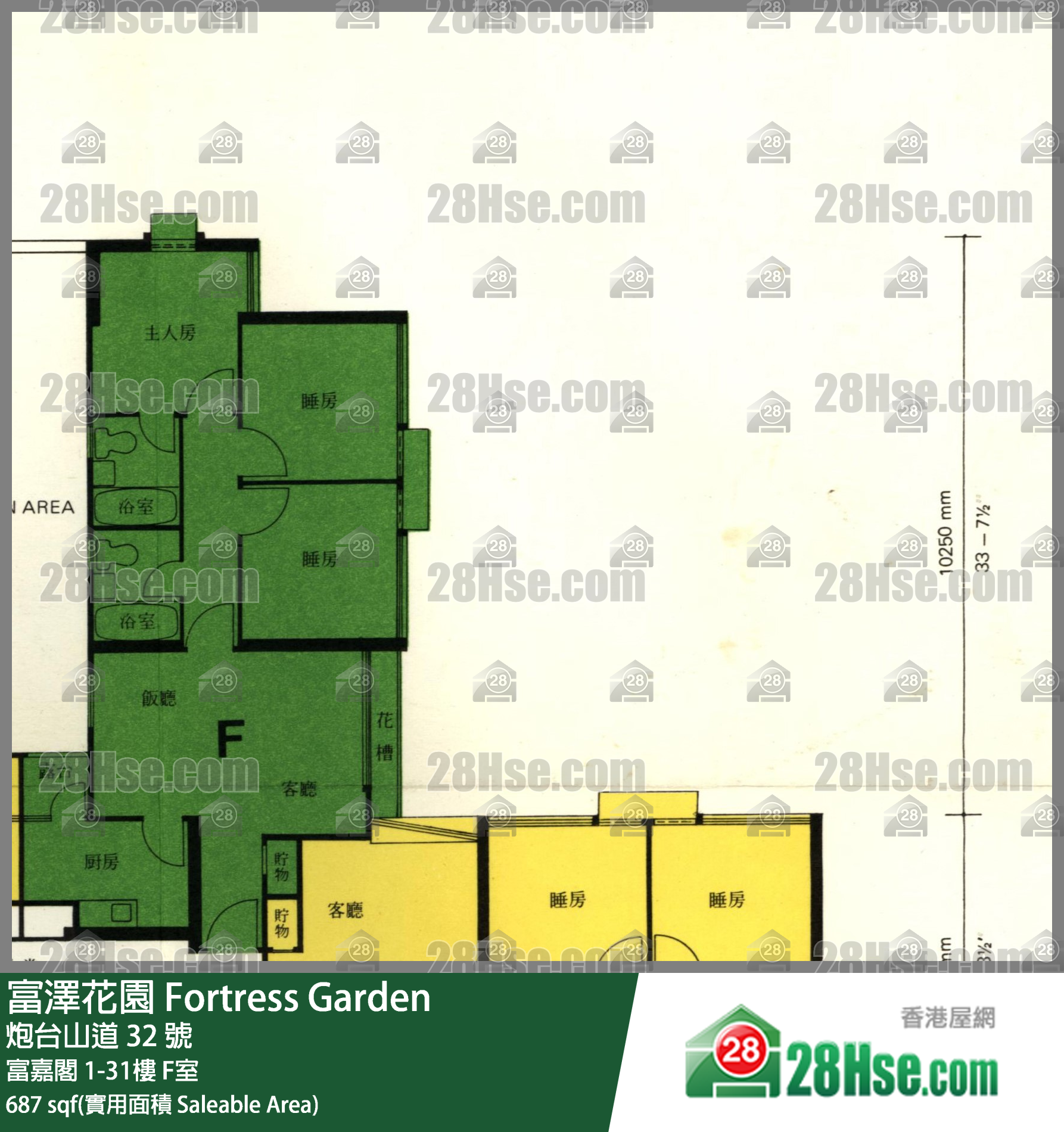 富澤花園 富嘉閣7樓 F室 平面圖