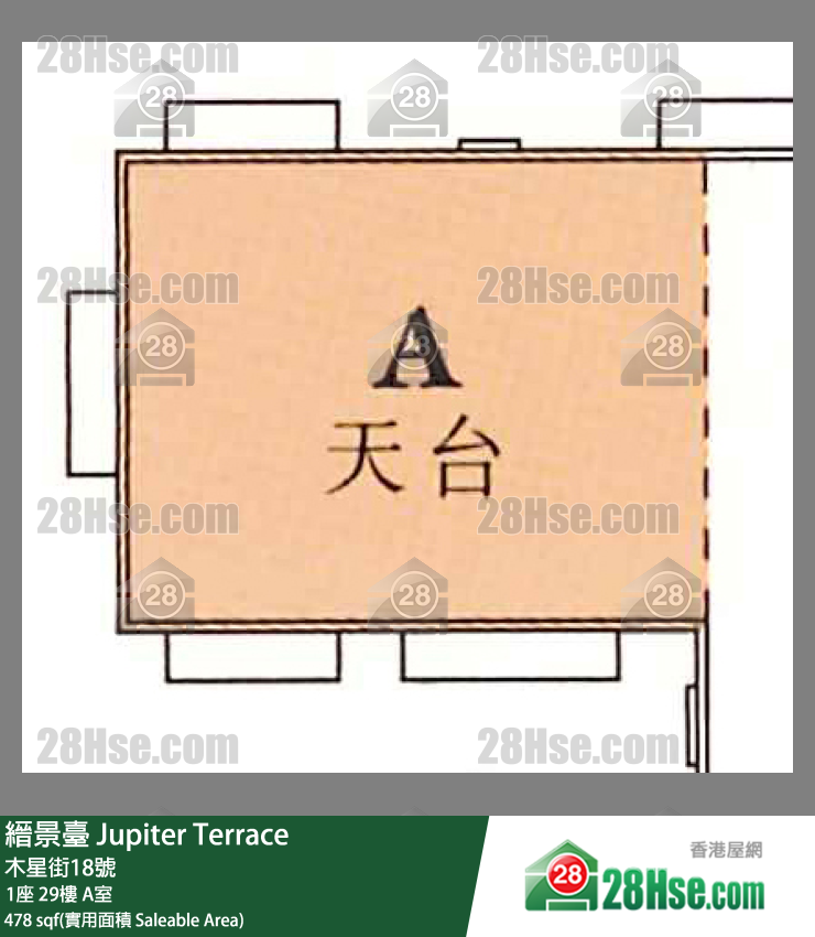 縉景臺 1座 29樓 A室 平面圖