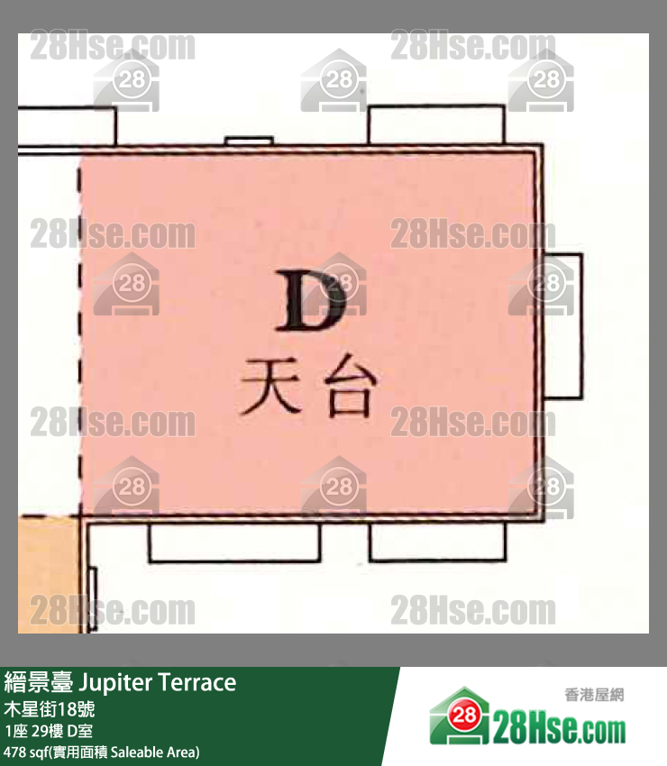 缙景台 1座 29楼 D室 平面图