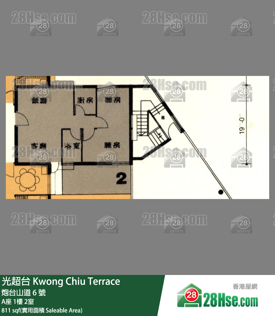 光超台 A座1樓 2室 平面圖
