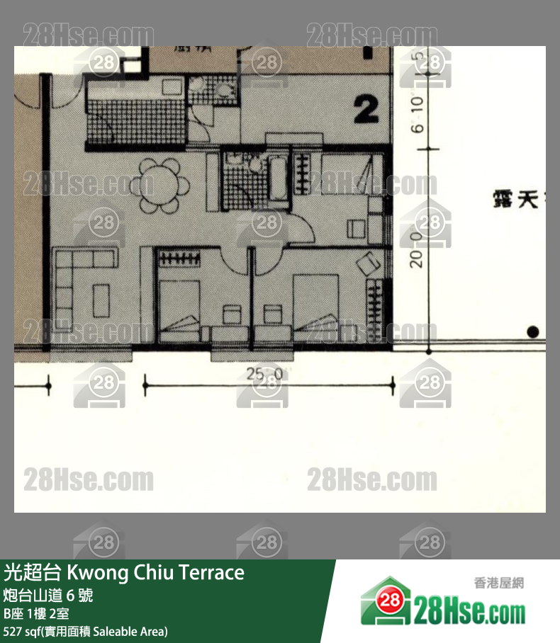 光超台 B座1楼 2室 平面图