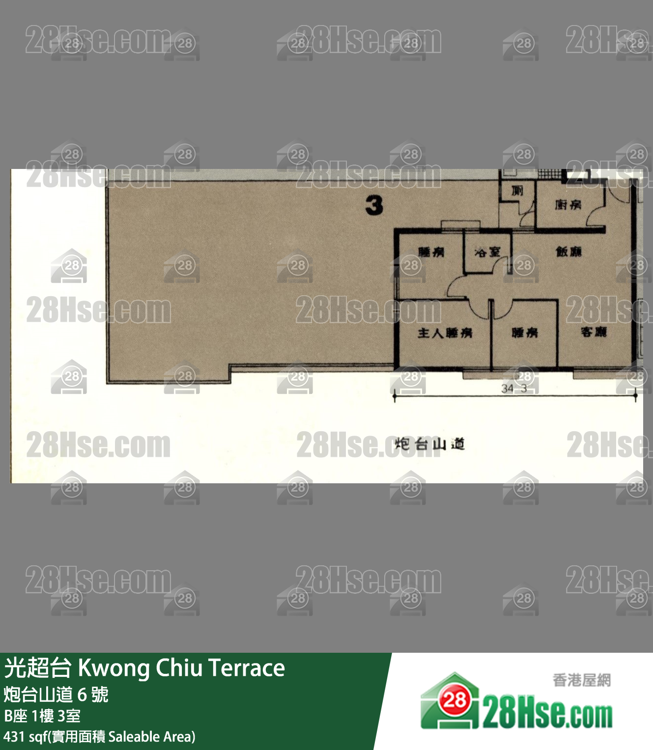 光超台 B座1楼 3室 平面图