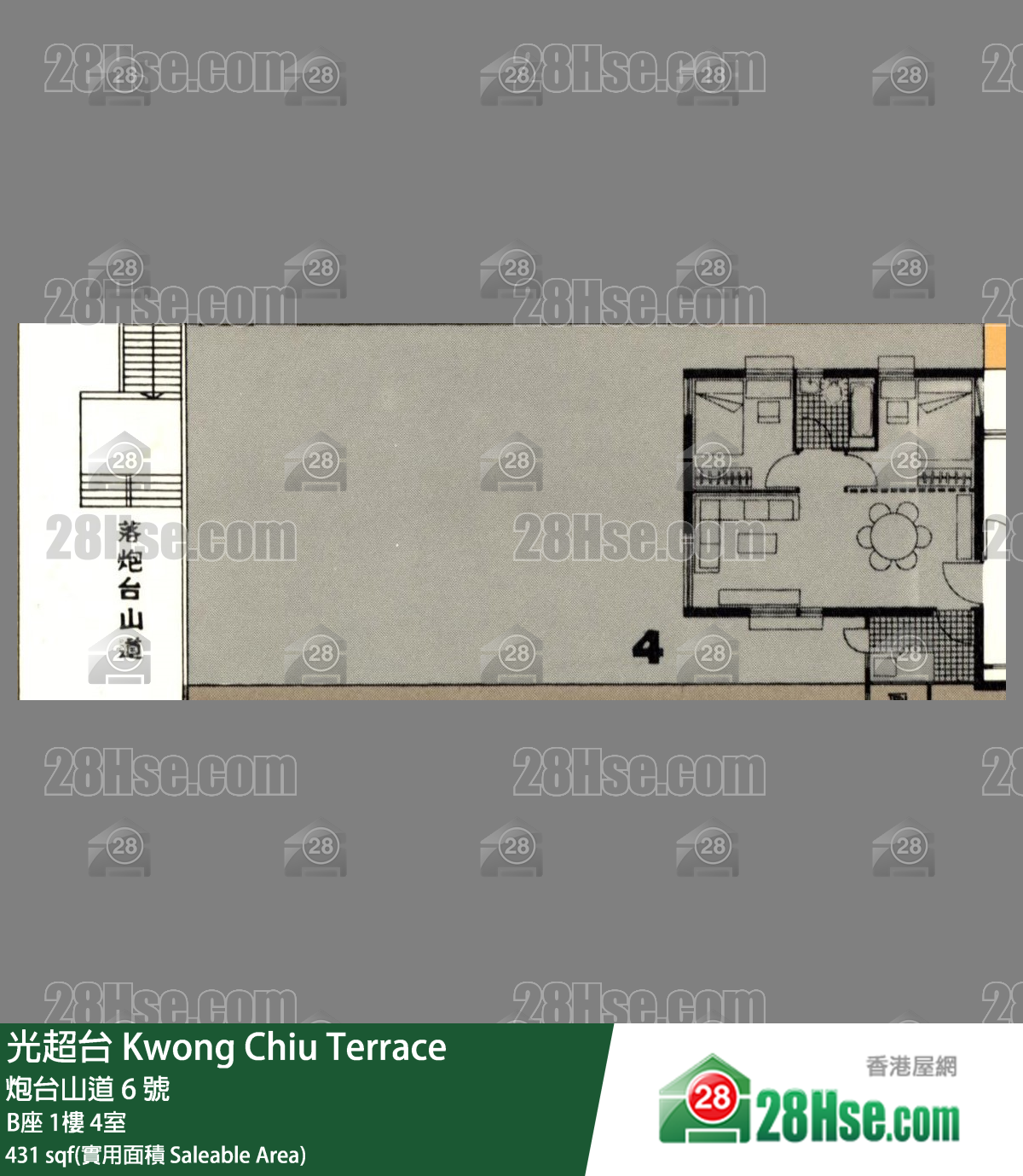 光超台 B座1楼 4室 平面图