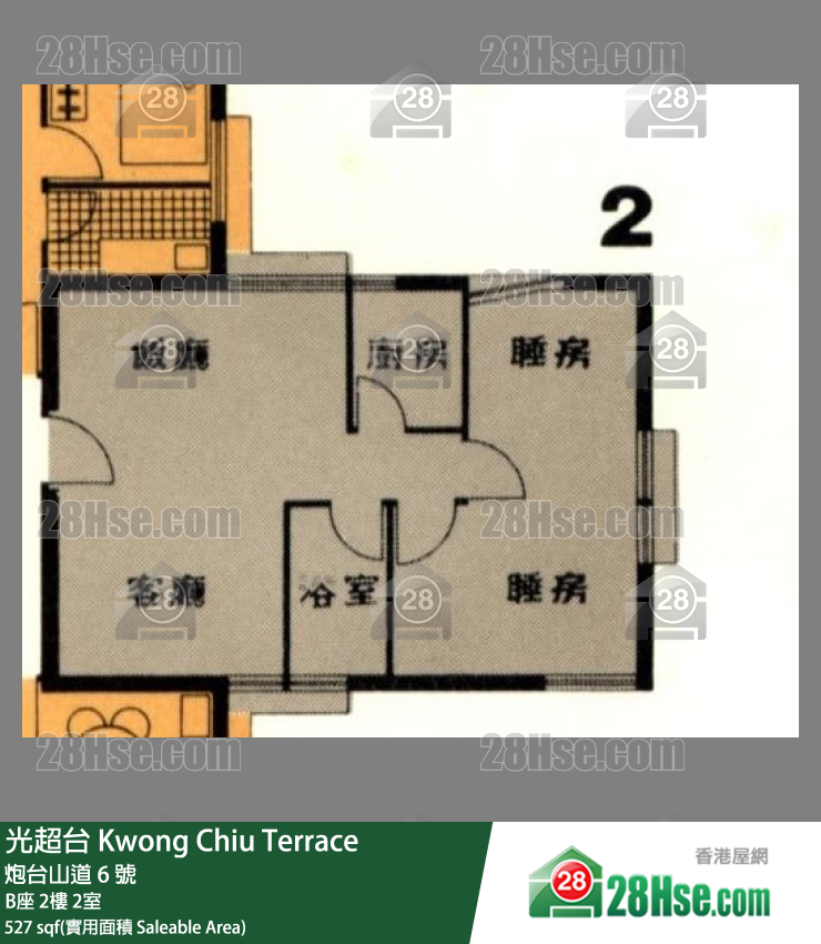 光超台 B座2樓 2室 平面圖