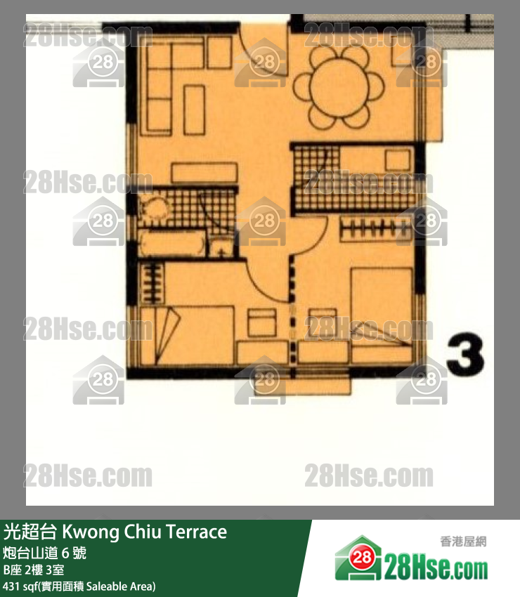 光超台 B座2楼 3室 平面图