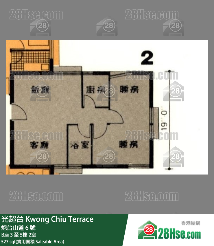 光超台 B座 3楼 2室 平面图