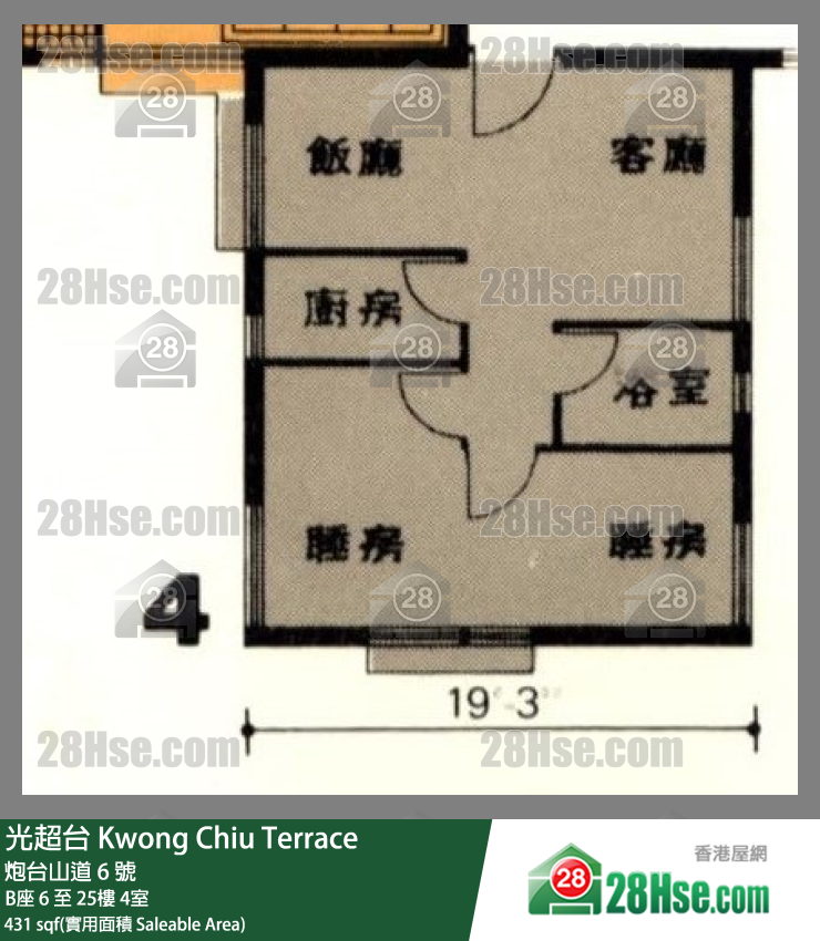 光超台 B座12楼 4室 平面图