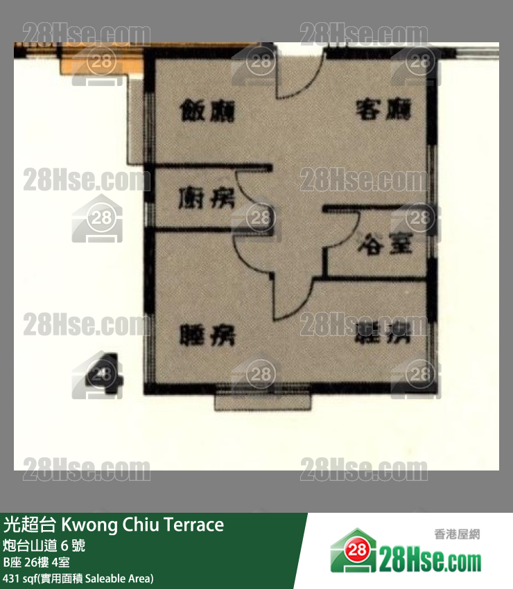 光超台 单位平面图(由 28Hse 提供)