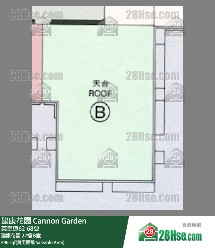 建康花园 建康花园27楼 B室 平面图