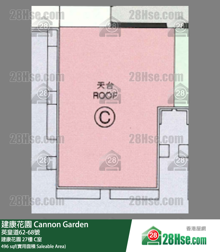 建康花园 建康花园27楼 C室 平面图