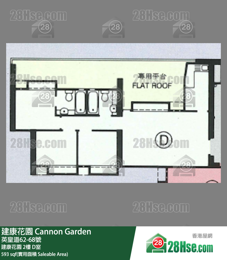 建康花园 建康花园2楼 D室 平面图