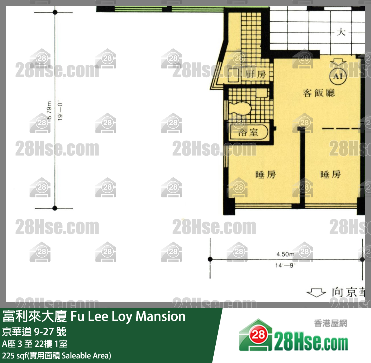 富利来大厦 单位平面图(由 28Hse 提供) 富利来大厦 单位平面图(由 28Hse 提供)