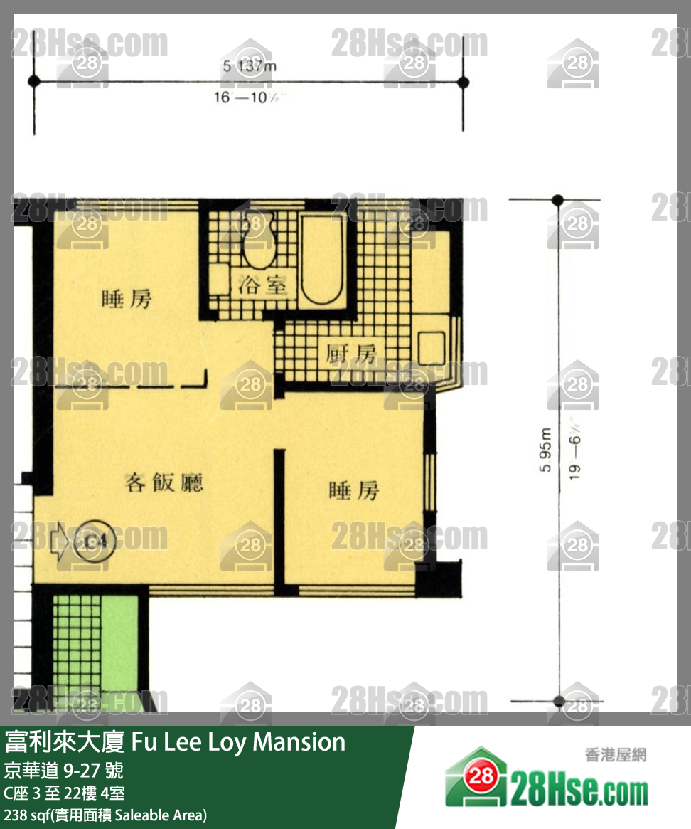 富利來大廈 C座21樓 4室 平面圖