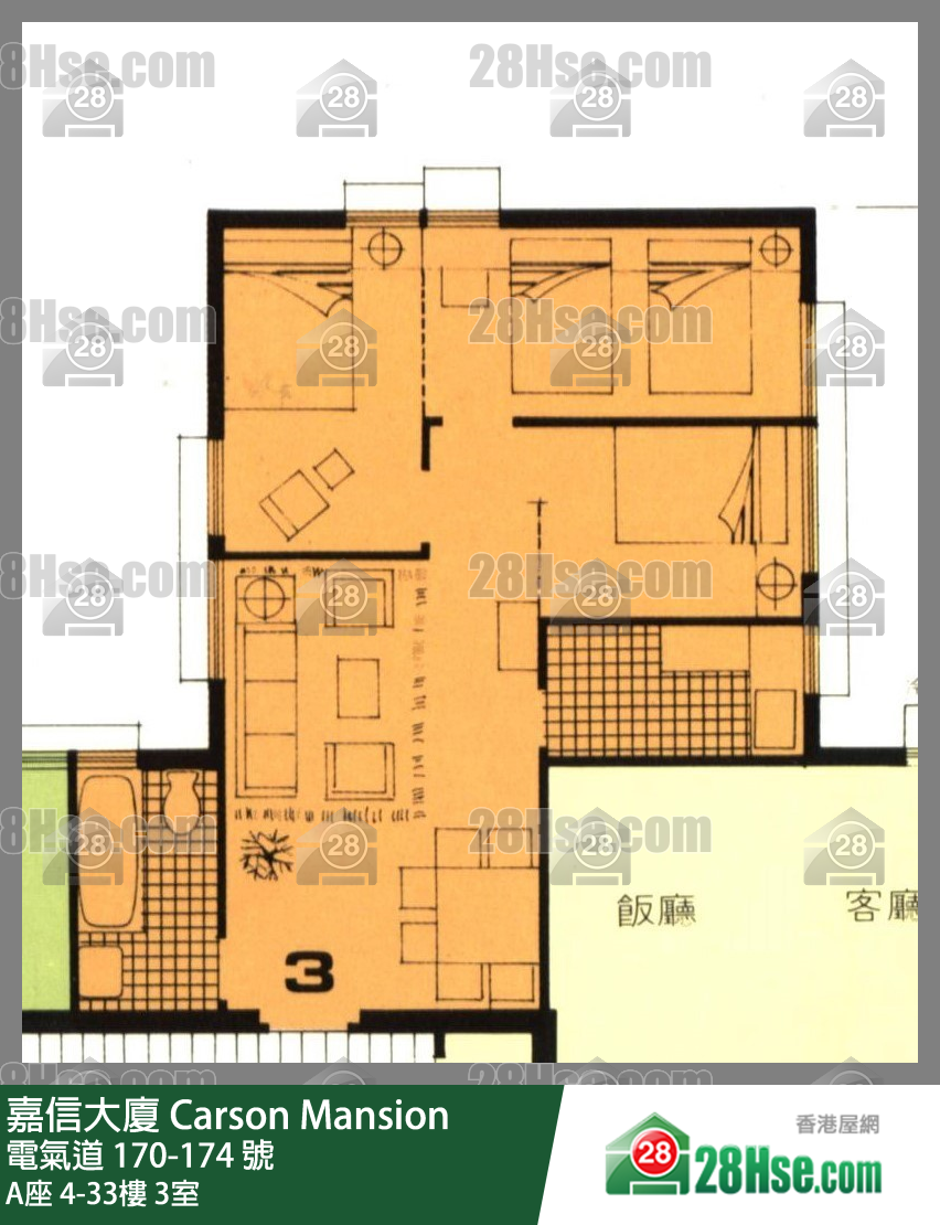 嘉信大廈 A座11樓 3室 平面圖