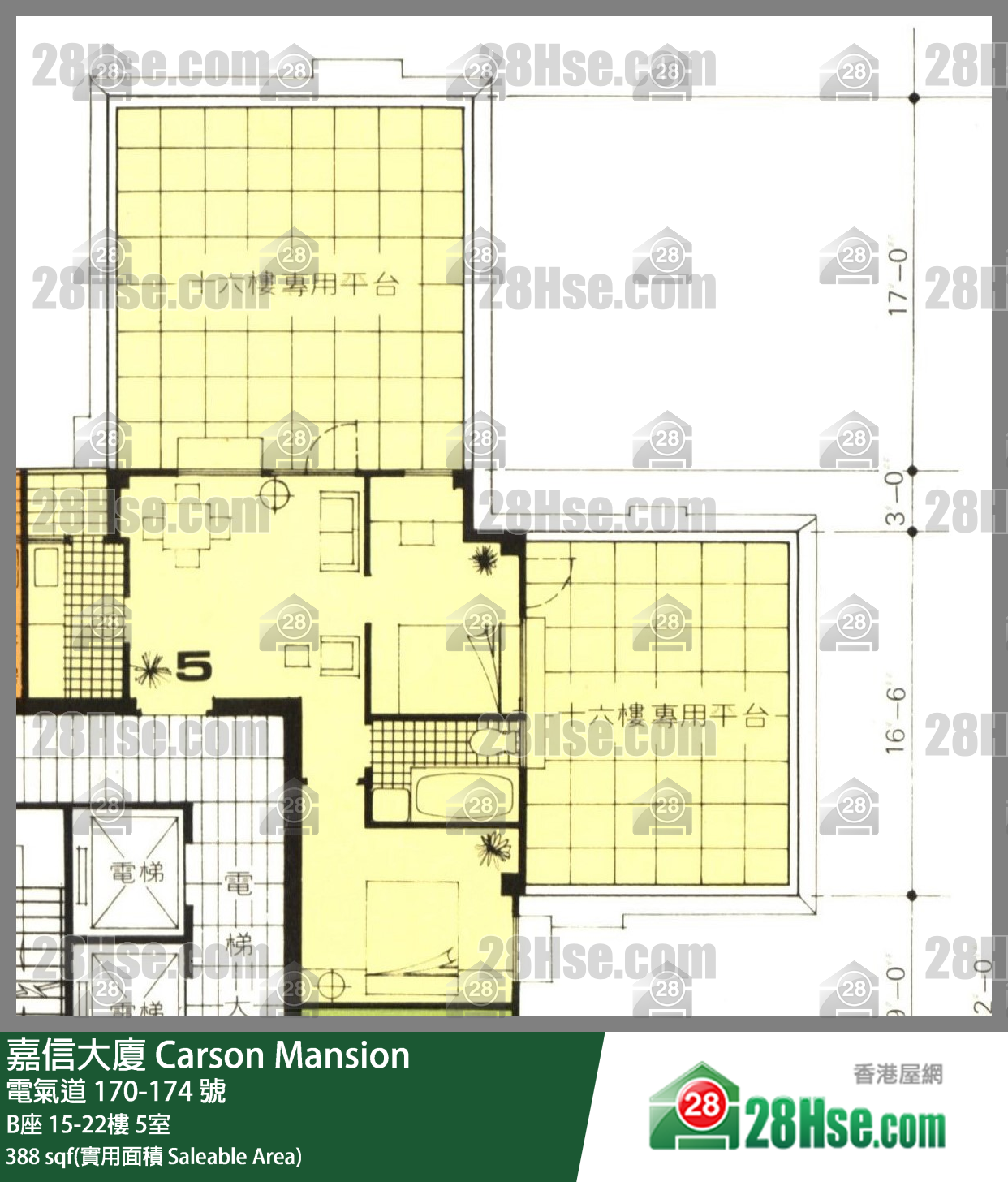嘉信大厦 B座17楼 5室 平面图