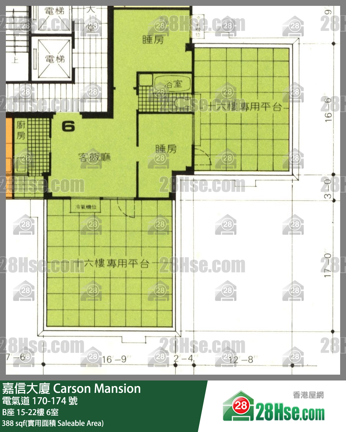 嘉信大厦 B座20楼 6室 平面图