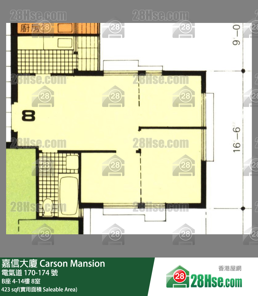 嘉信大厦 B座12楼 8室 平面图