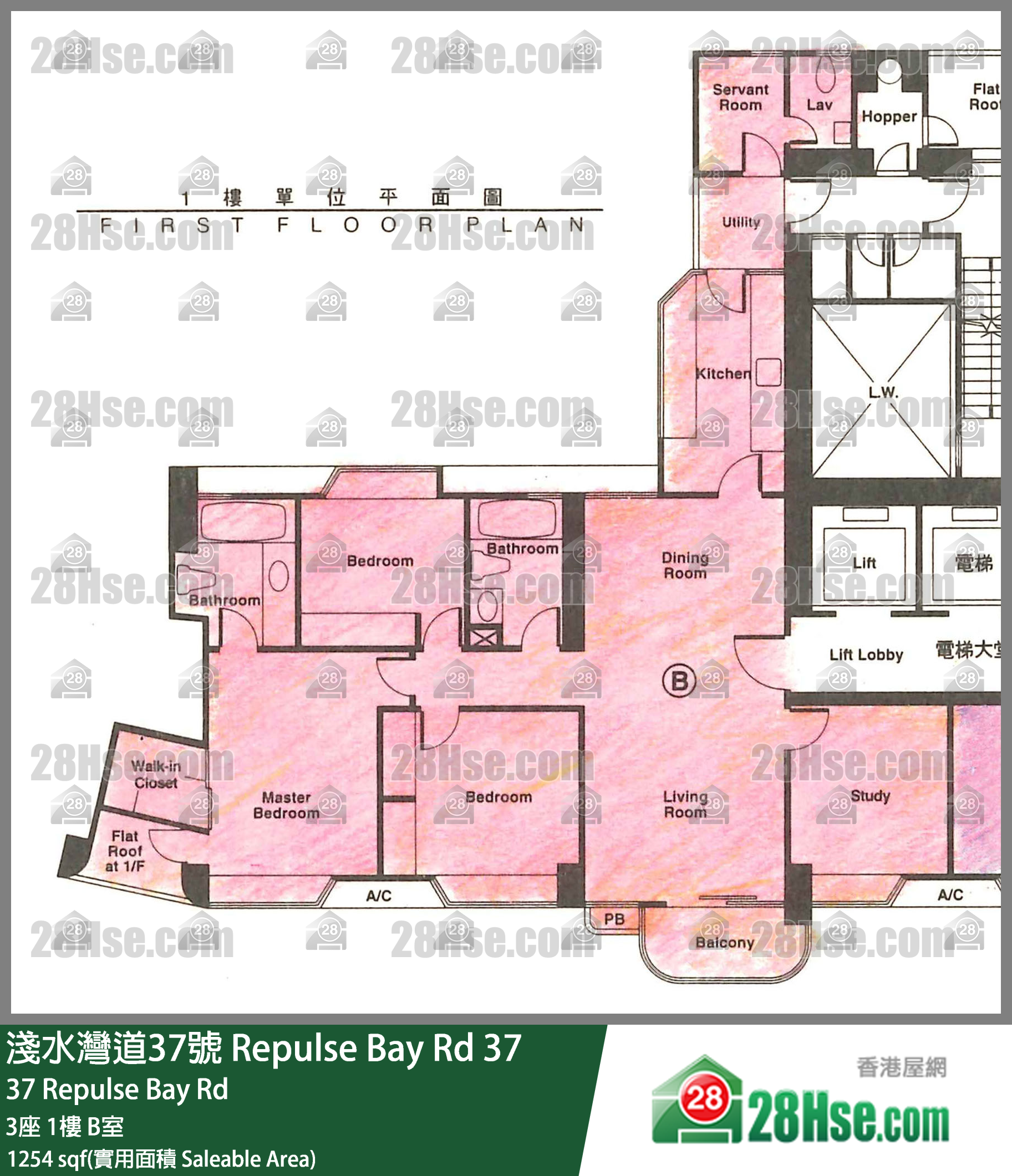 淺水灣道37號 3座1樓 B室 平面圖