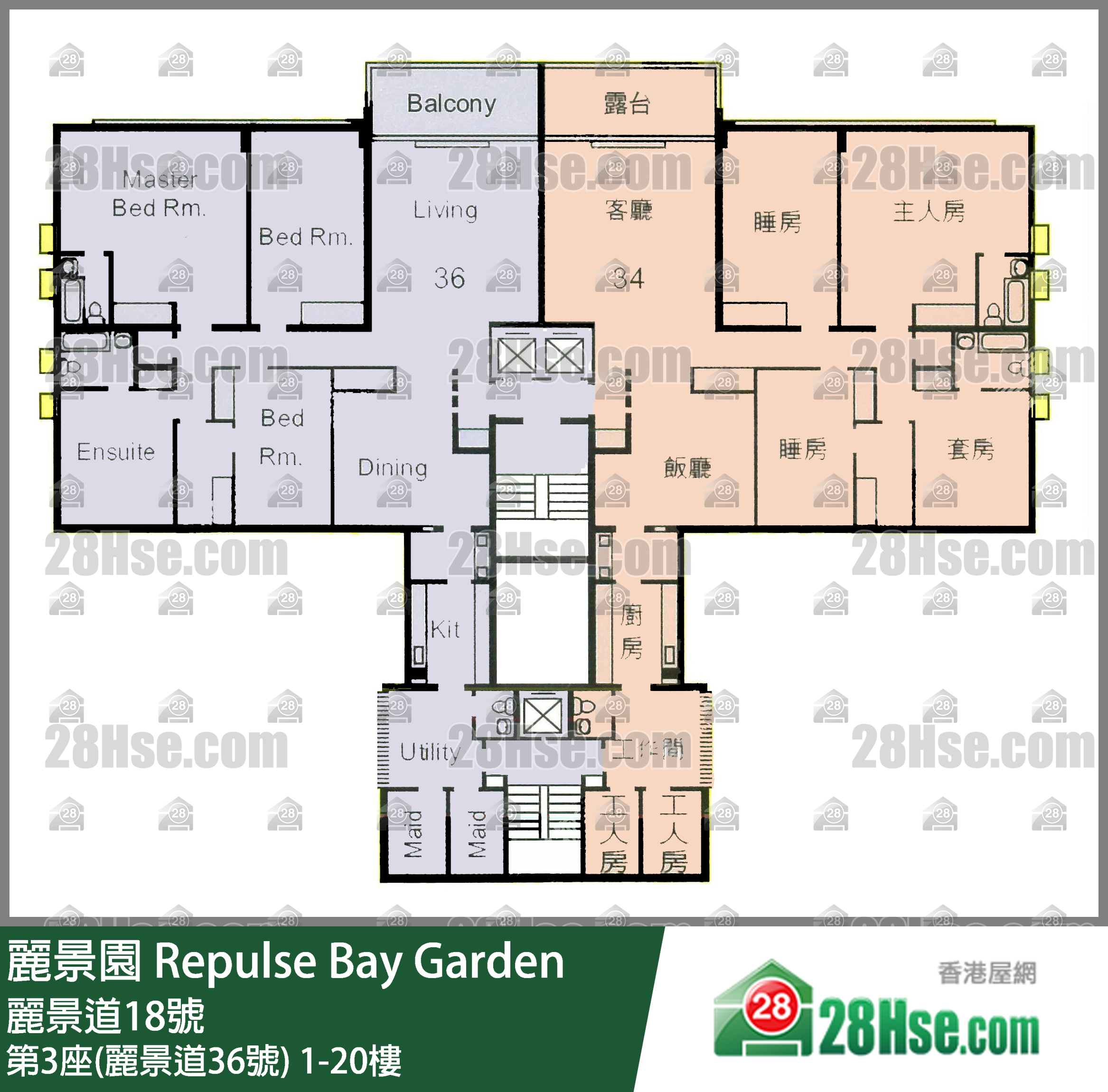 第3座(丽景道36号) 1-20楼 平面图