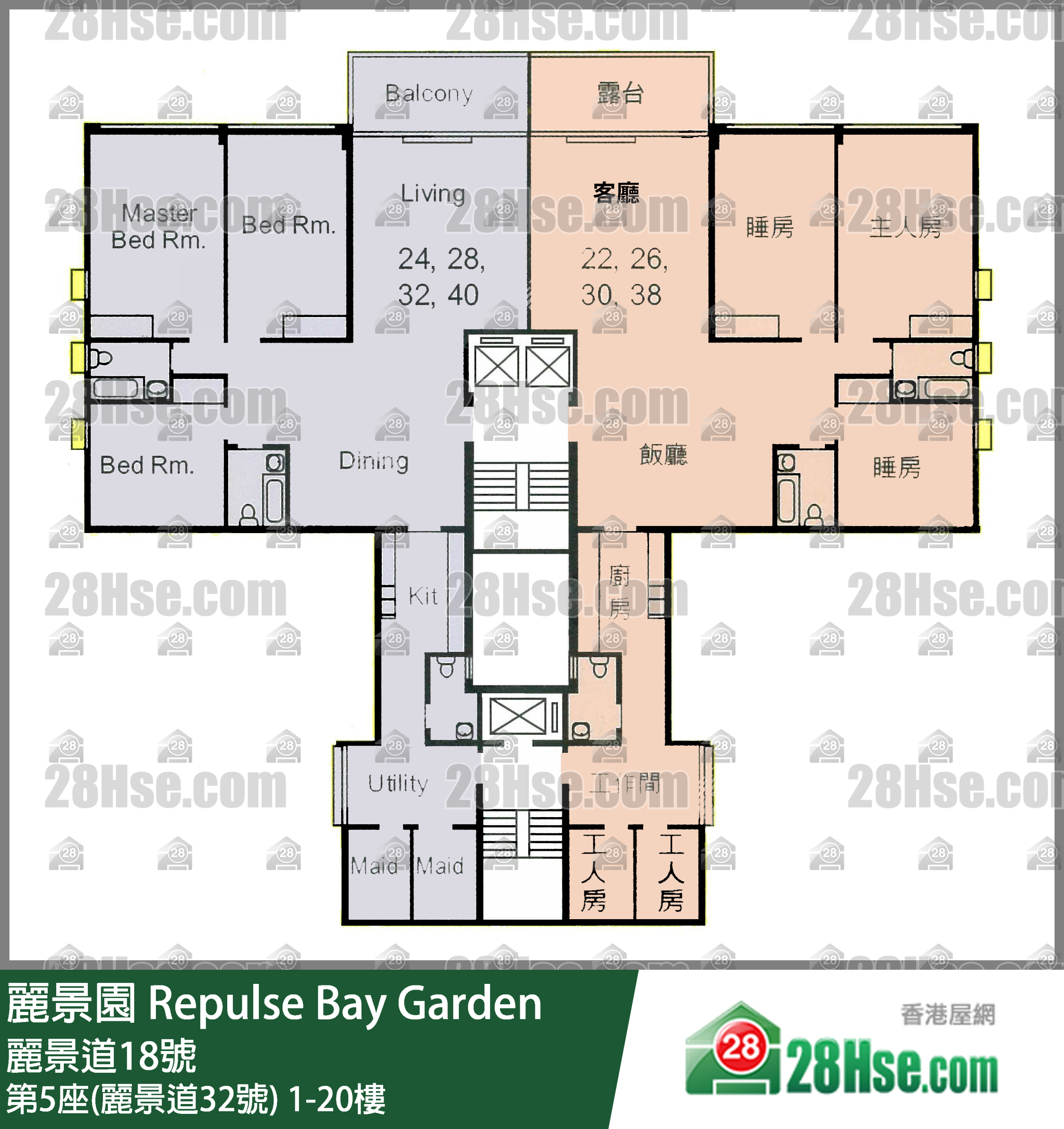 第5座(丽景道32号) 1-20楼 平面图
