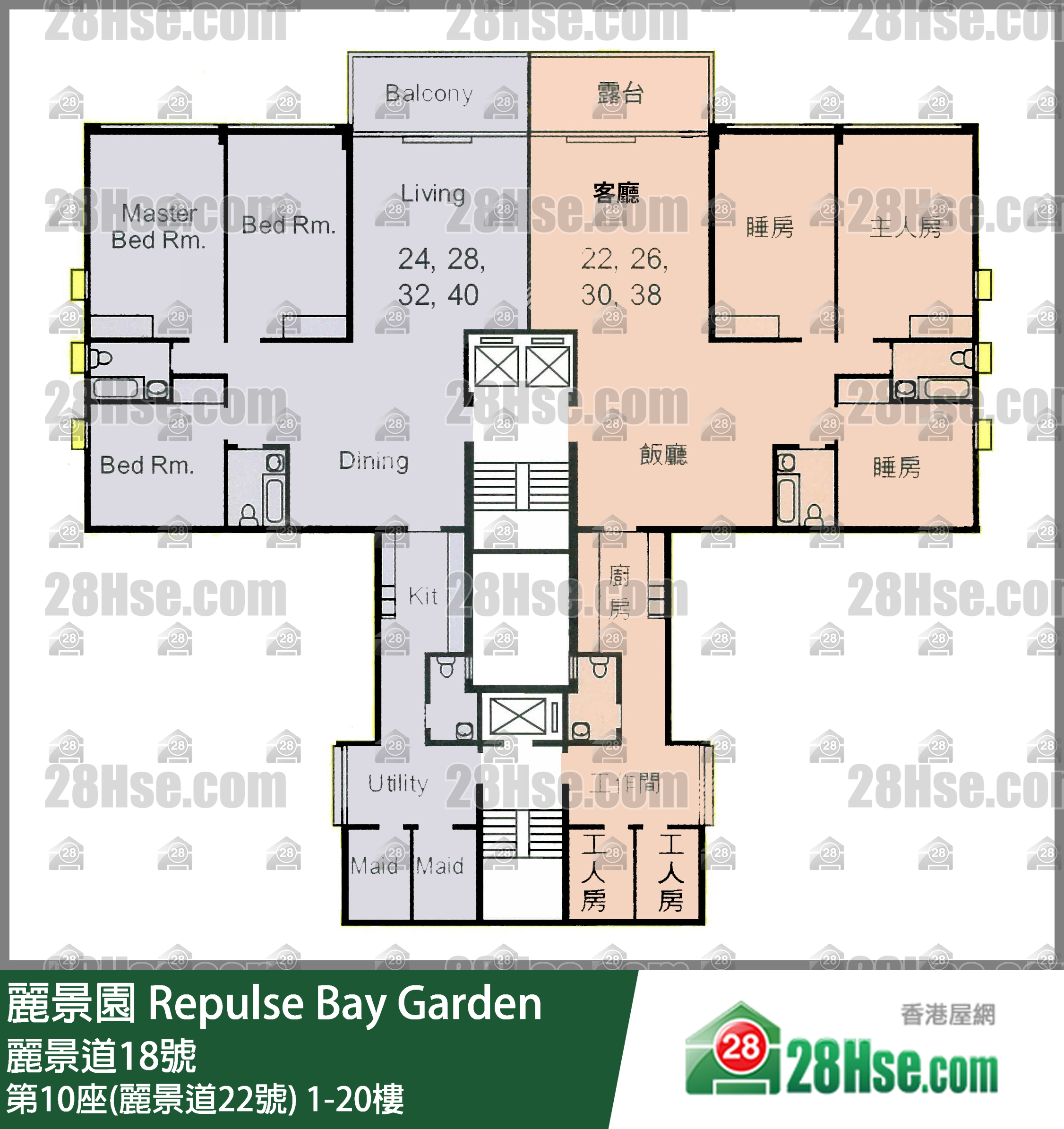 第10座(丽景道22号) 1-20楼 平面图