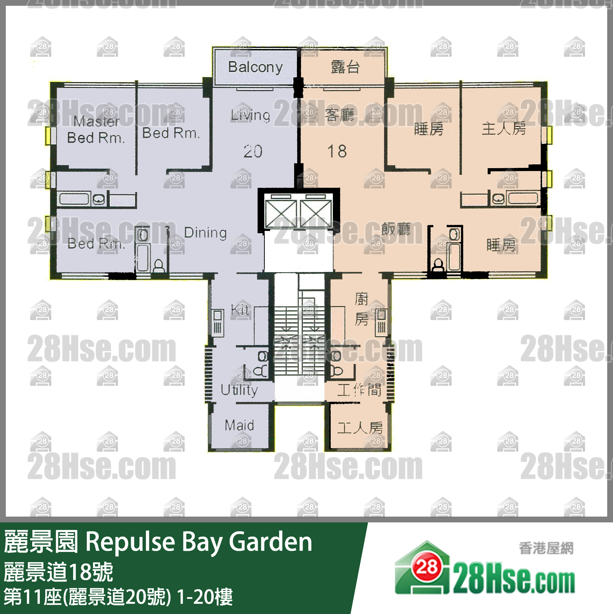 第11座(丽景道20号) 1-20楼 平面图