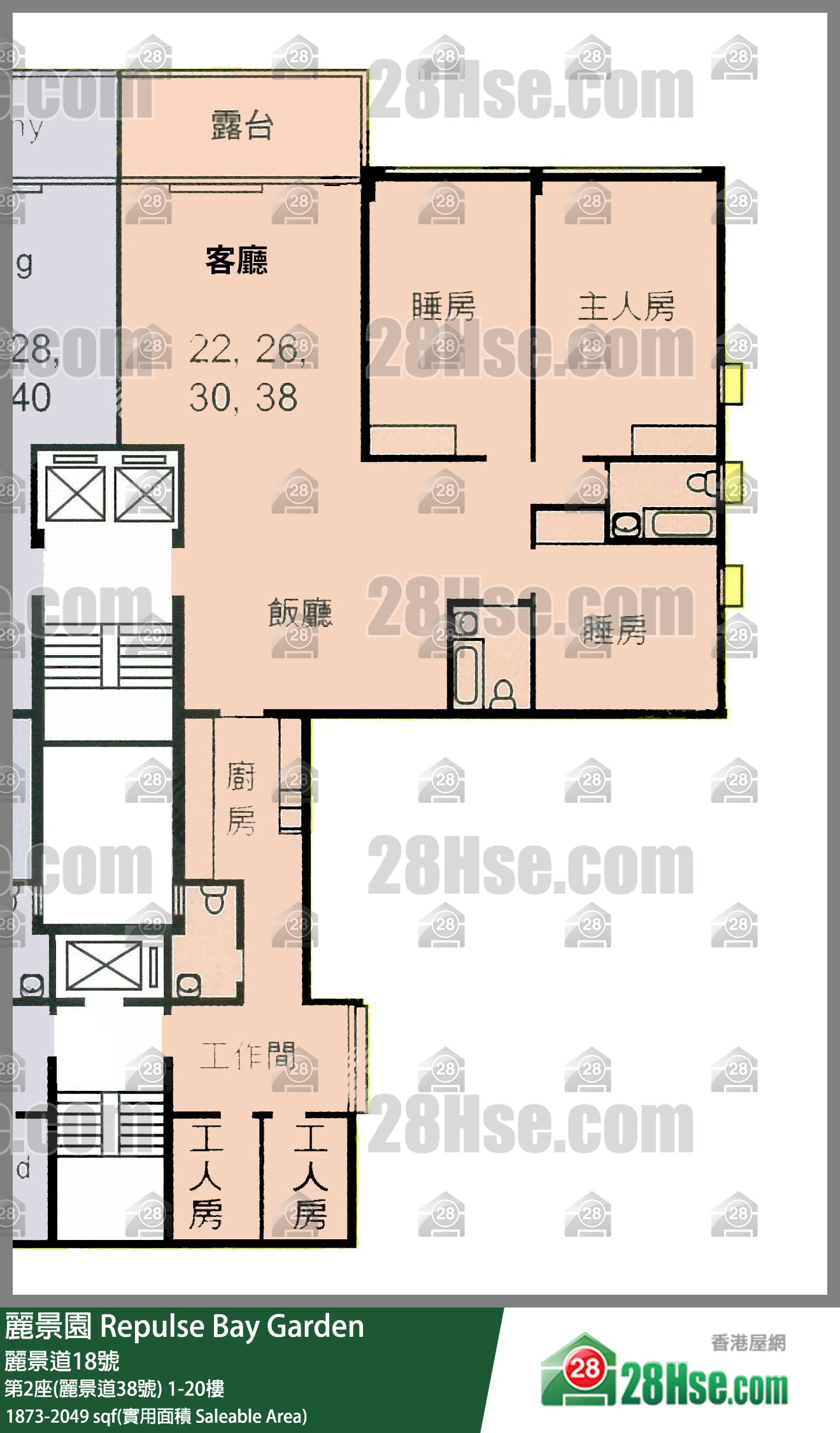 丽景园 第2座(丽景道38号)20楼 平面图