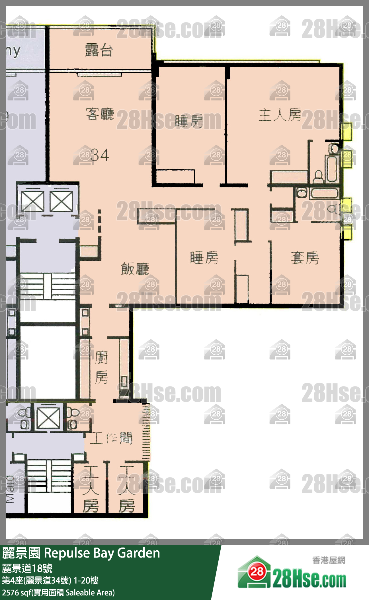 丽景园 第4座(丽景道34号)15楼 平面图