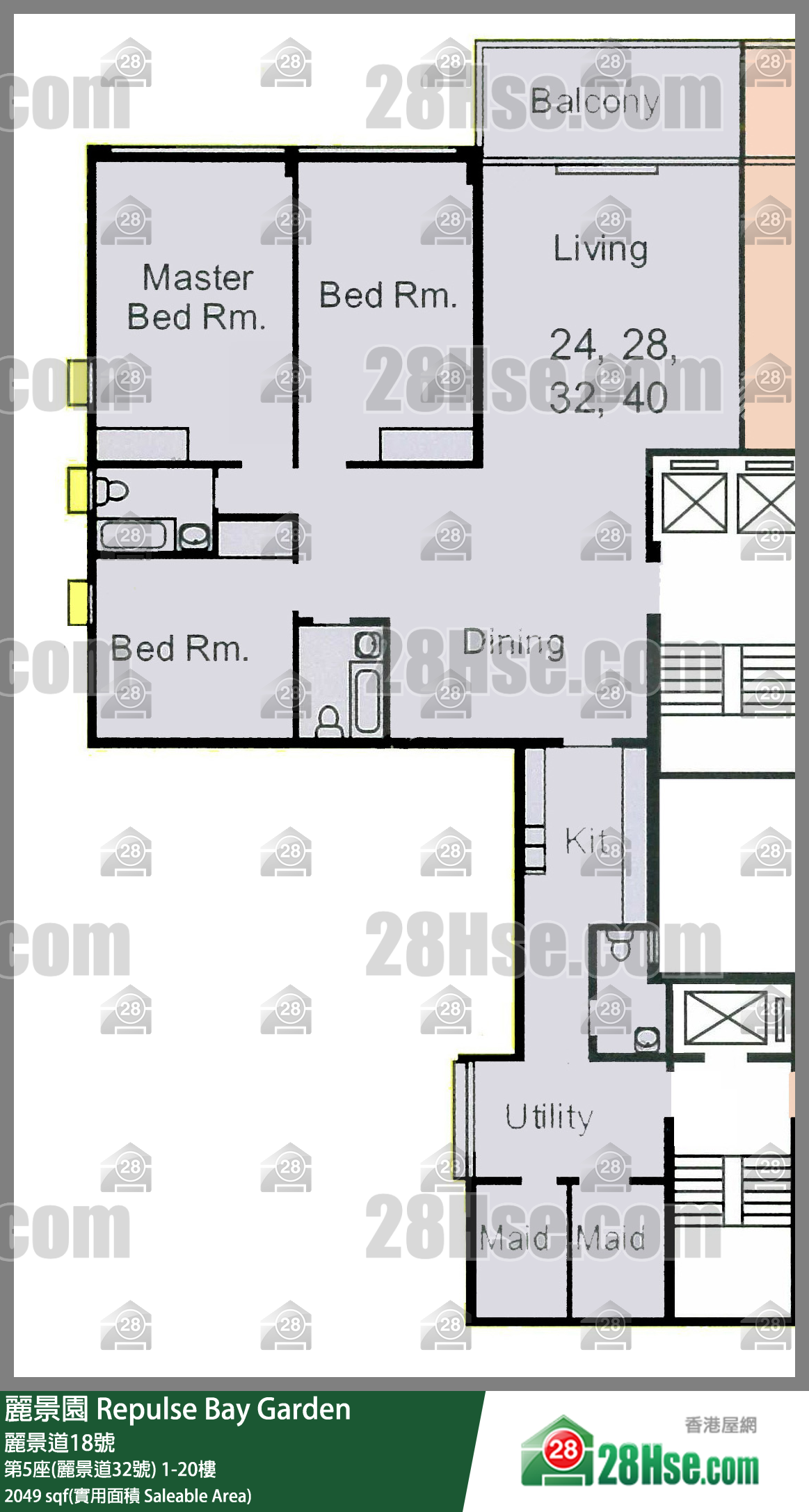 丽景园 第5座(丽景道32号)7楼 平面图