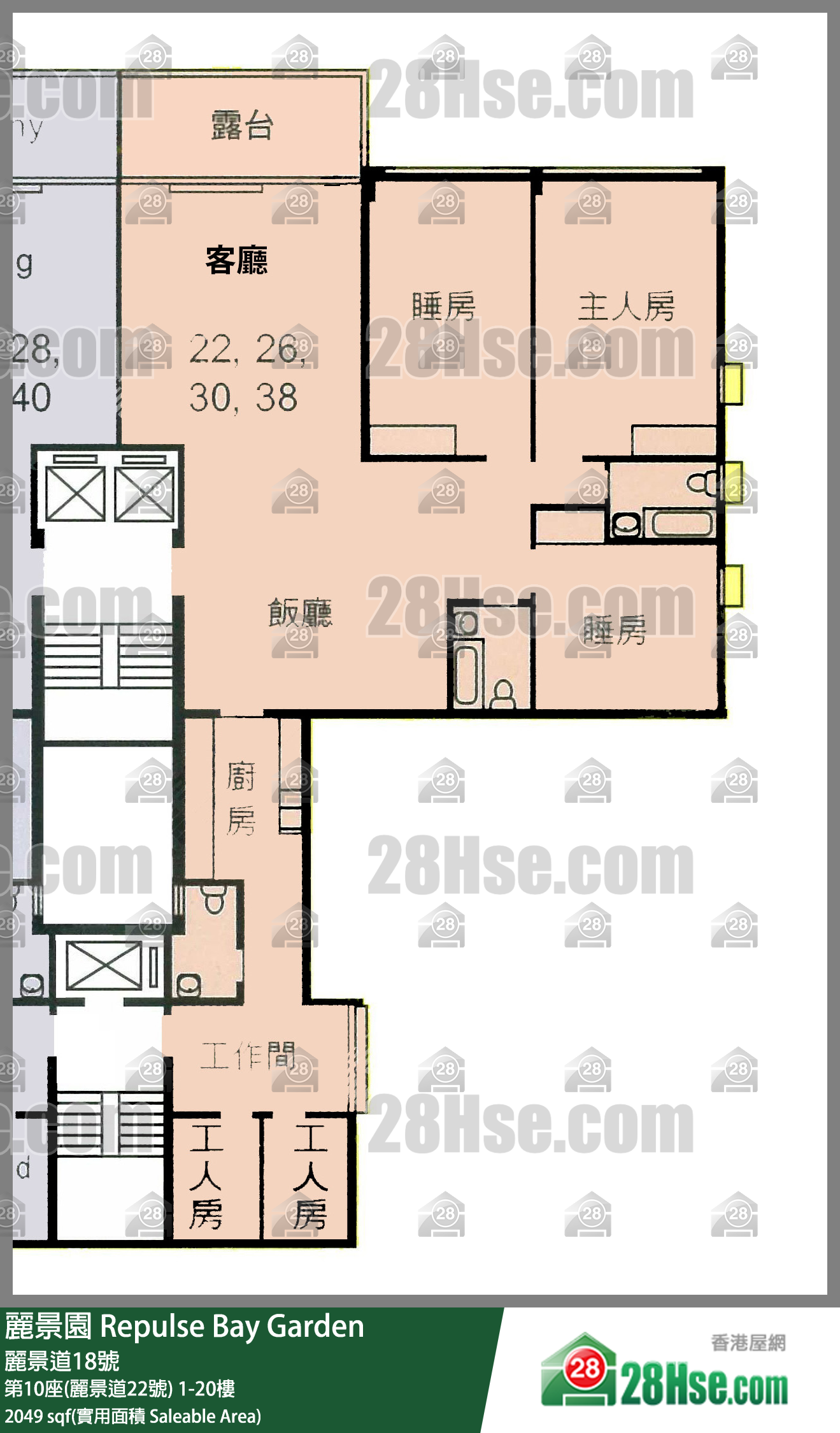 丽景园 第10座(丽景道22号)20楼 平面图