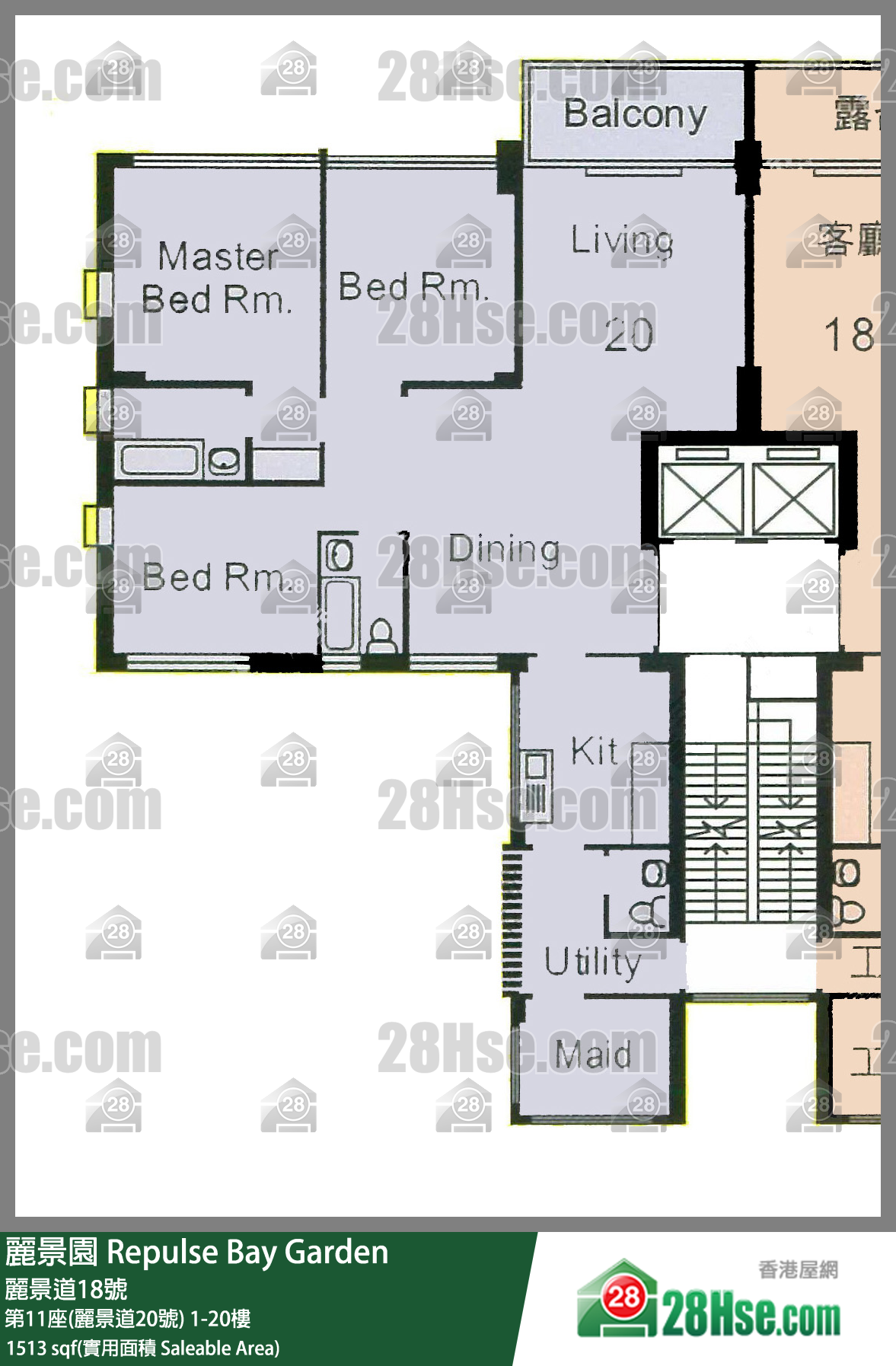 丽景园 第11座(丽景道20号)3楼 平面图