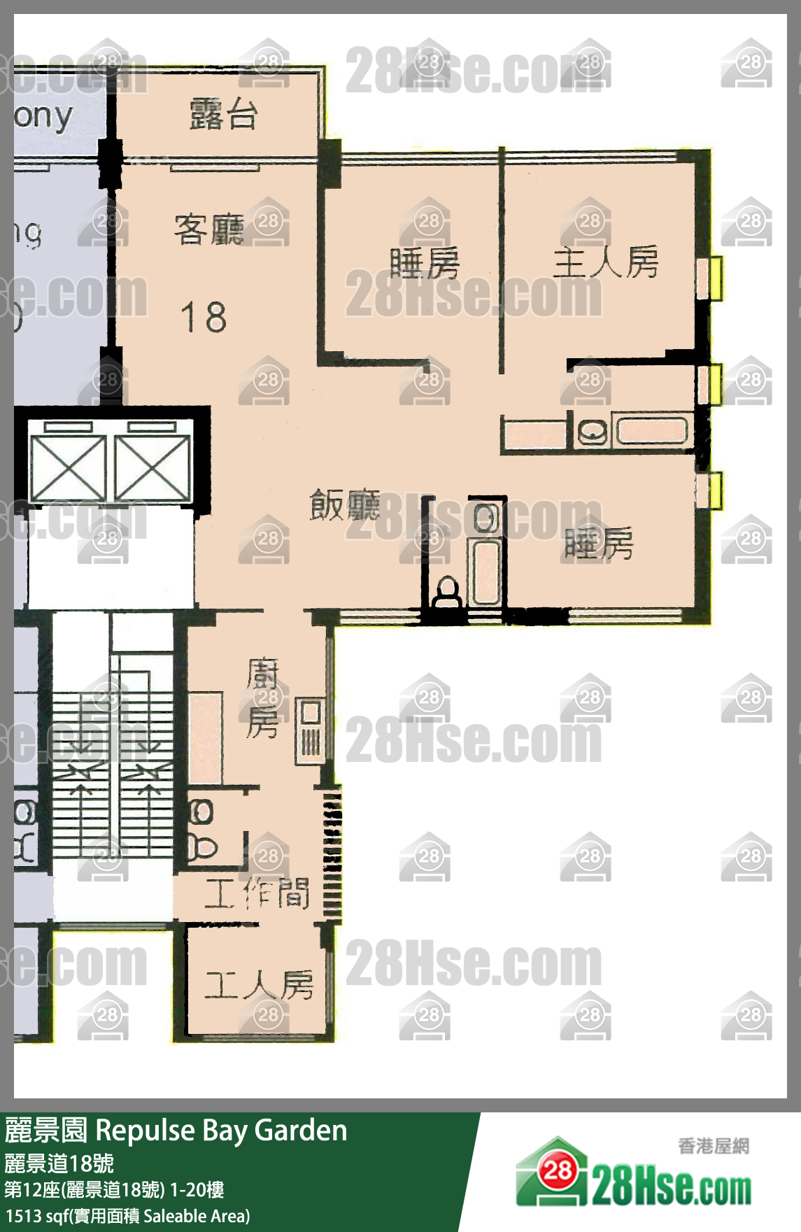 丽景园 第12座(丽景道18号)14楼 平面图