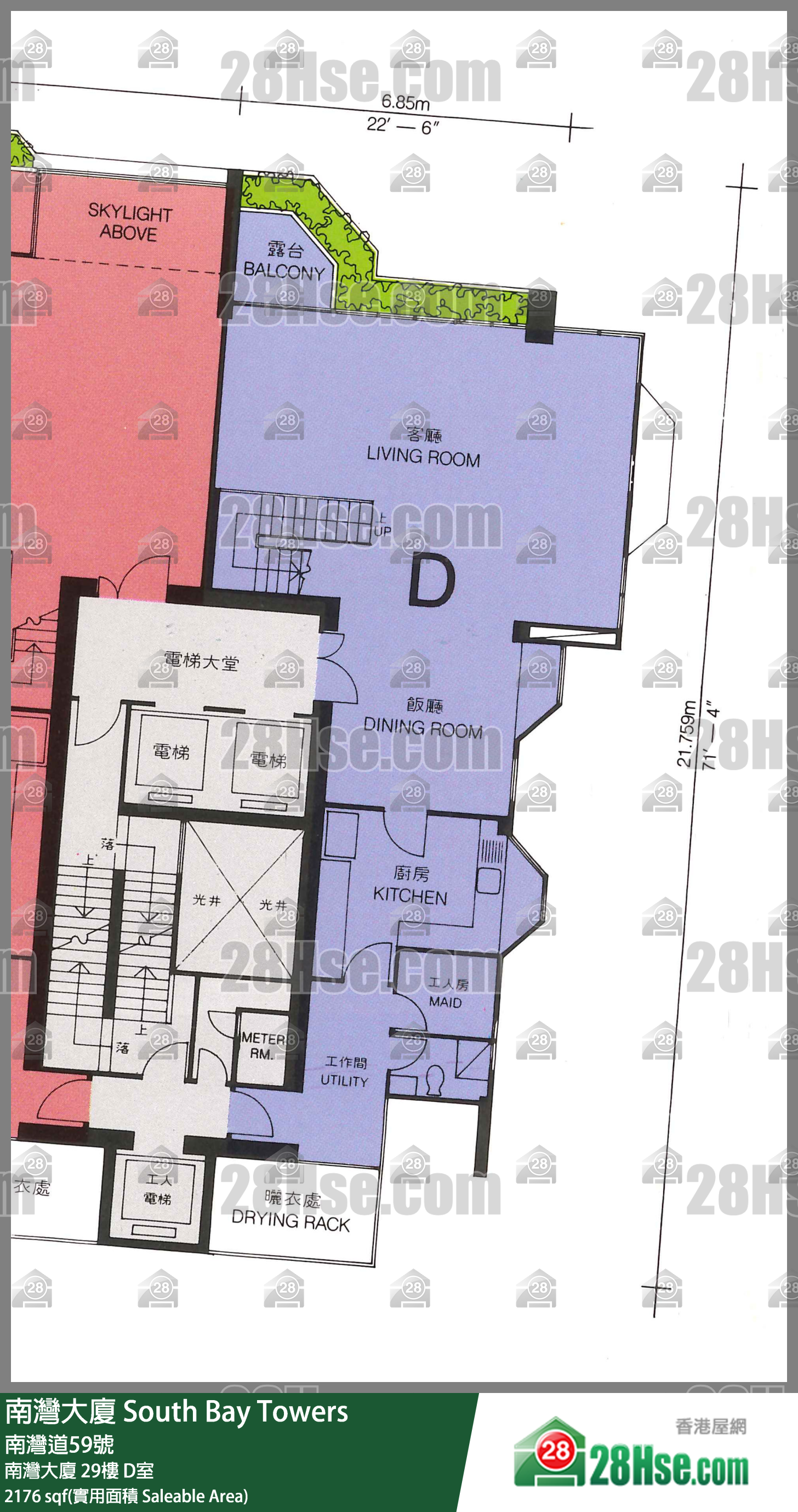 南灣大廈 南灣大廈29樓 D室 平面圖