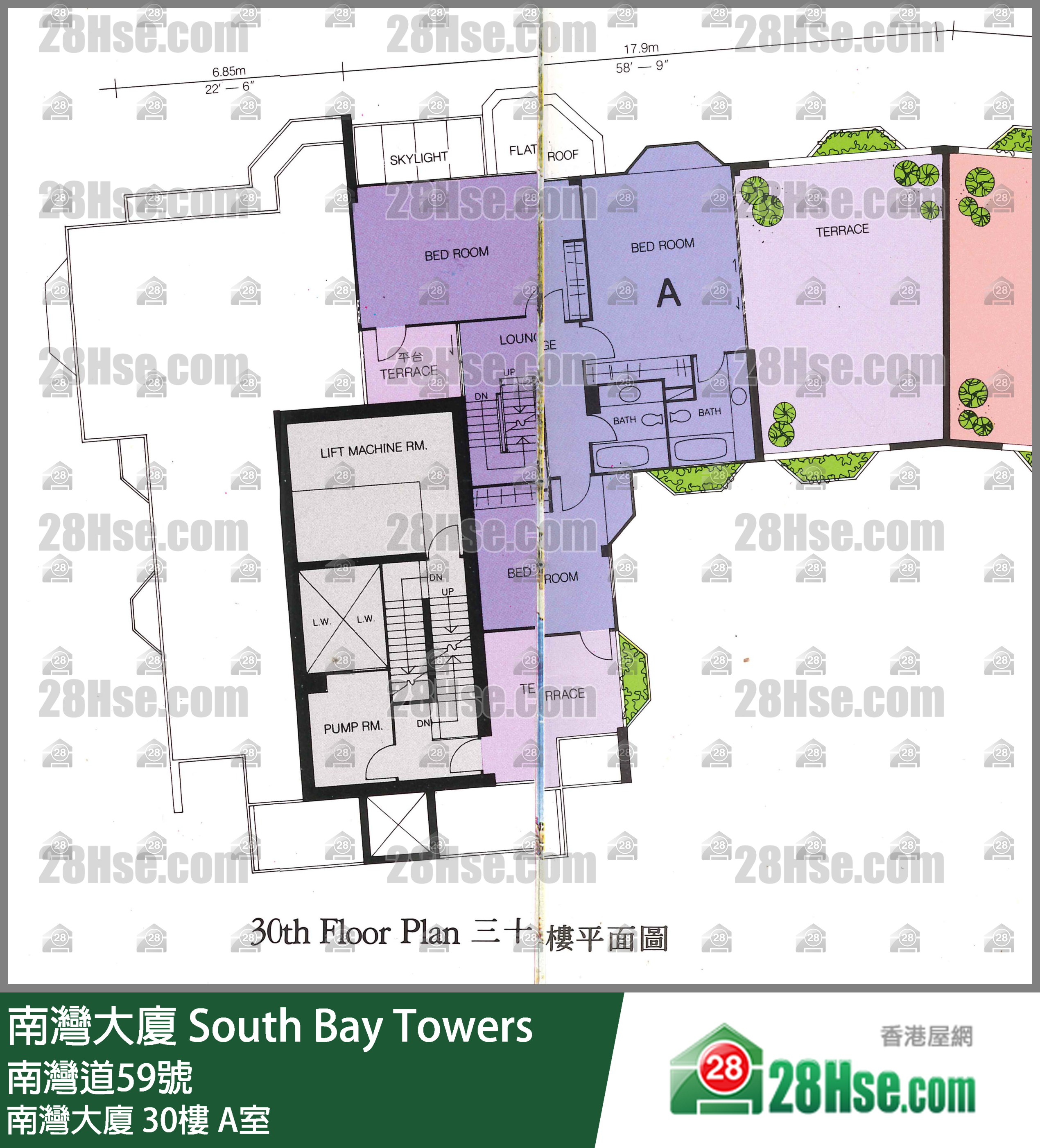 南灣大廈 南灣大廈30樓 A室 平面圖