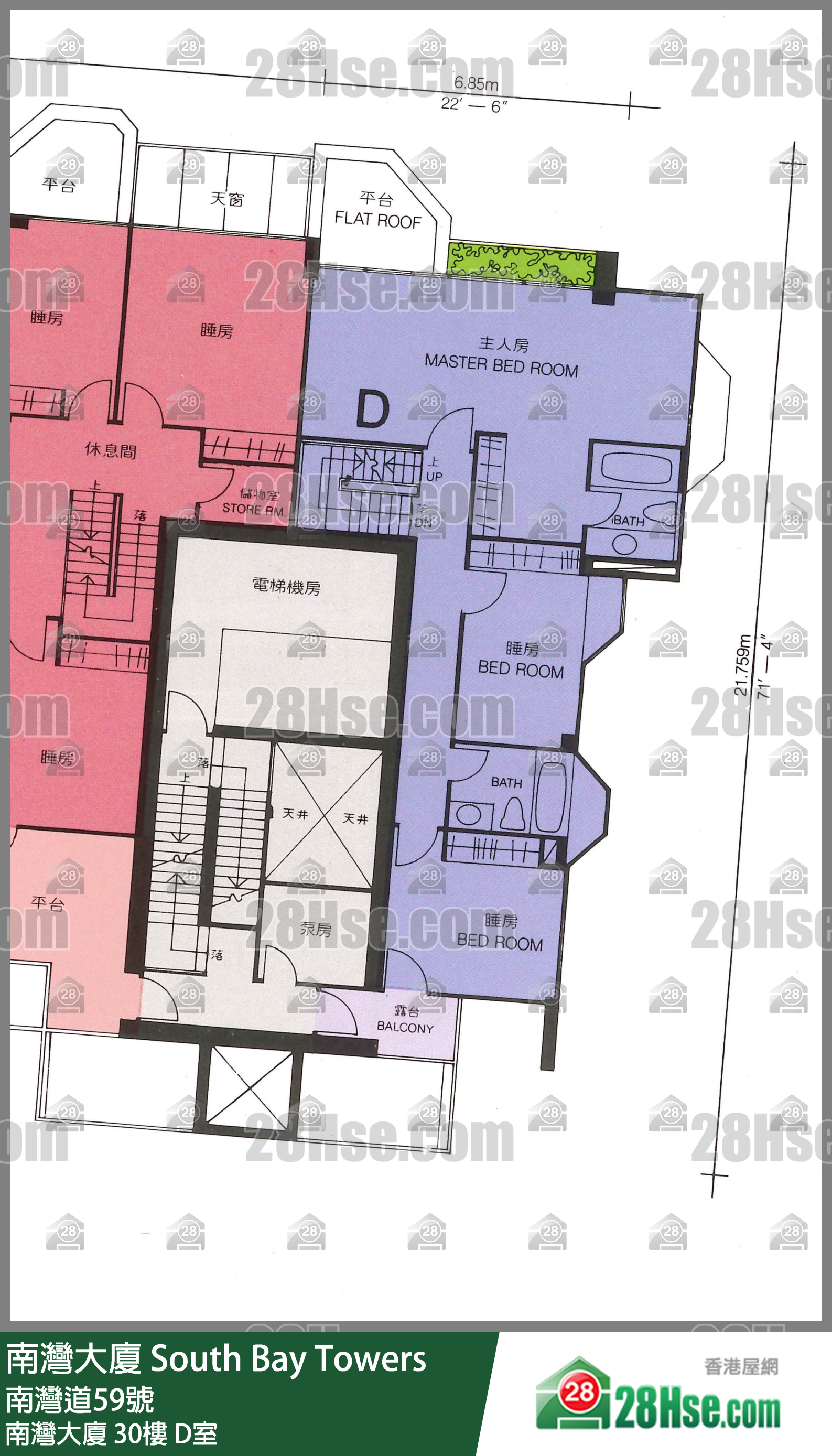 南灣大廈 南灣大廈30樓 D室 平面圖