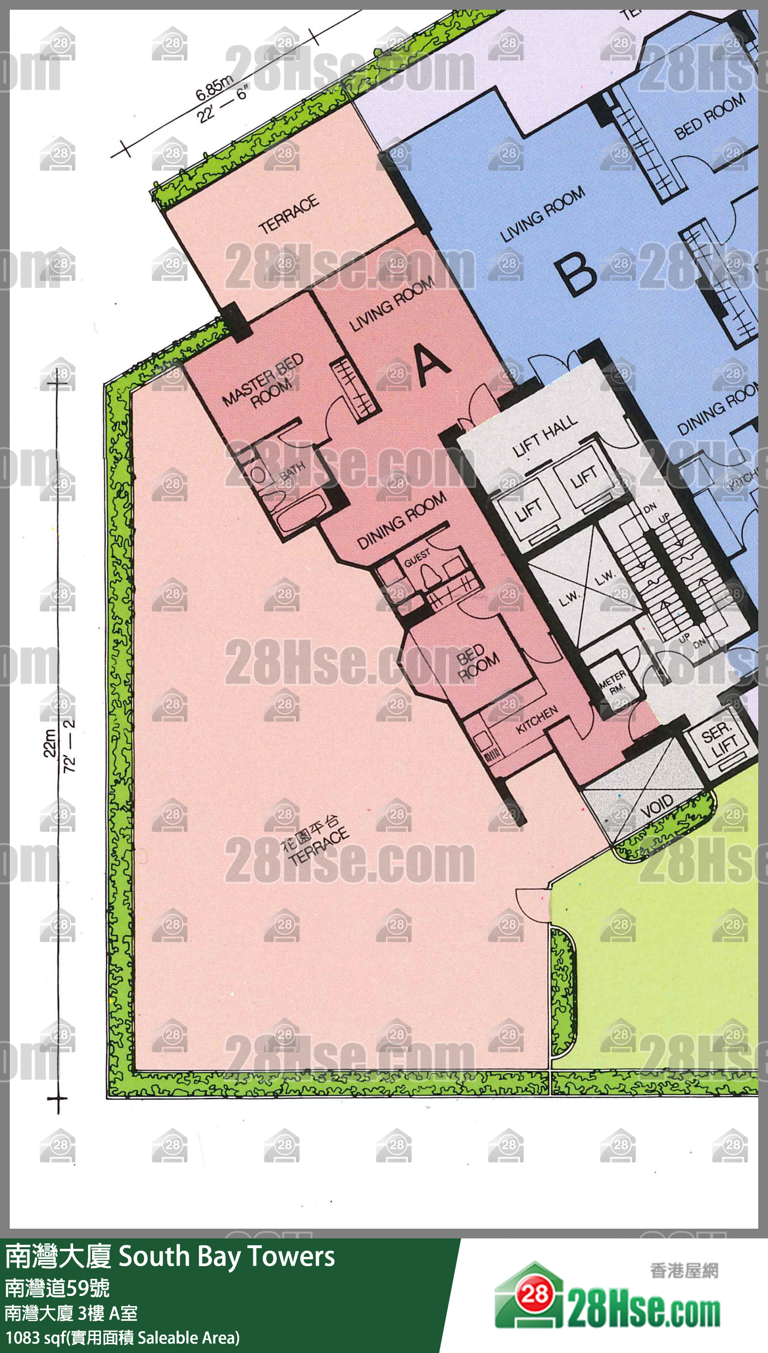 南灣大廈 南灣大廈3樓 A室 平面圖